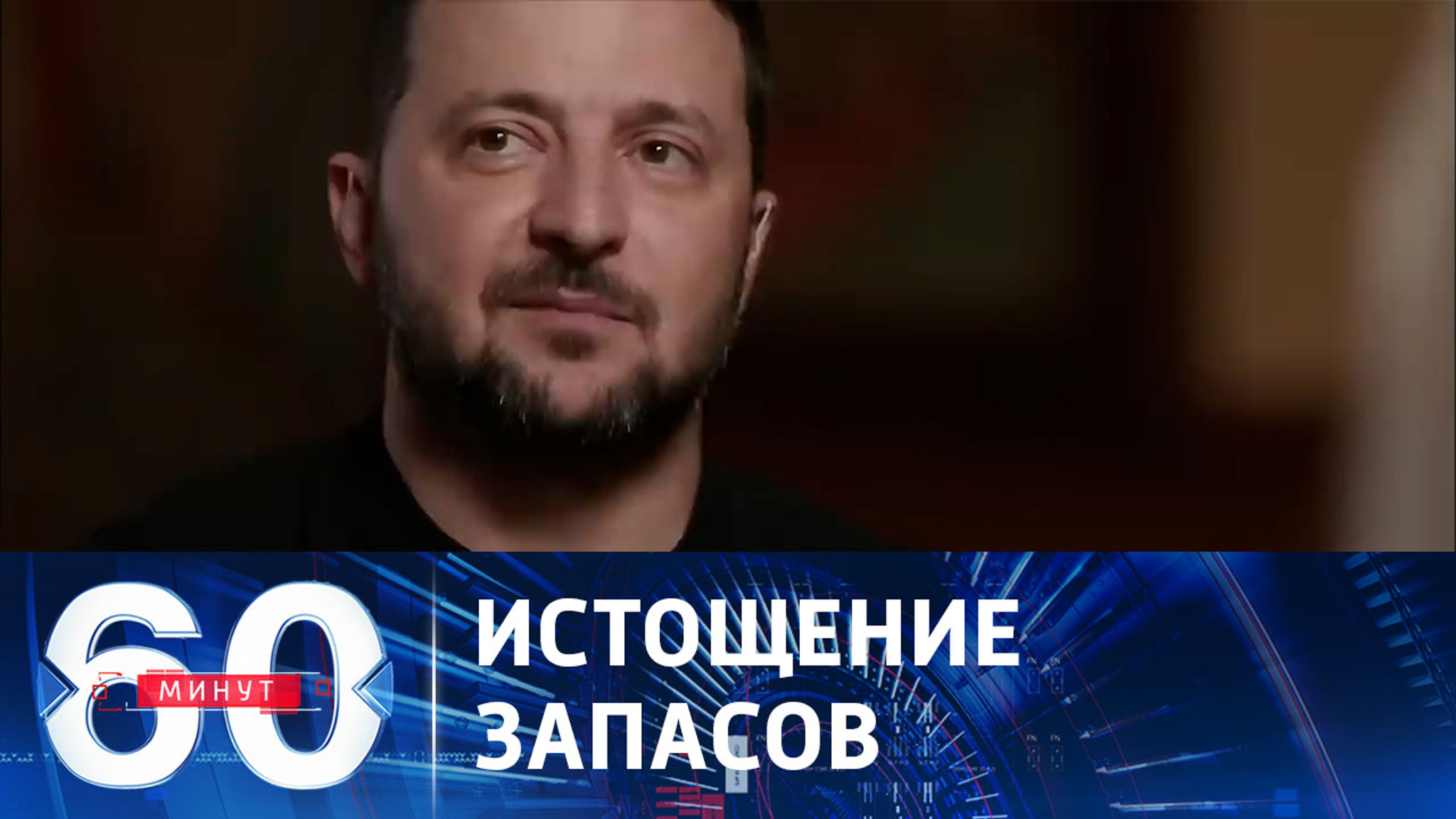 Сутки до саммита НАТО: с чем туда приедет Зеленский