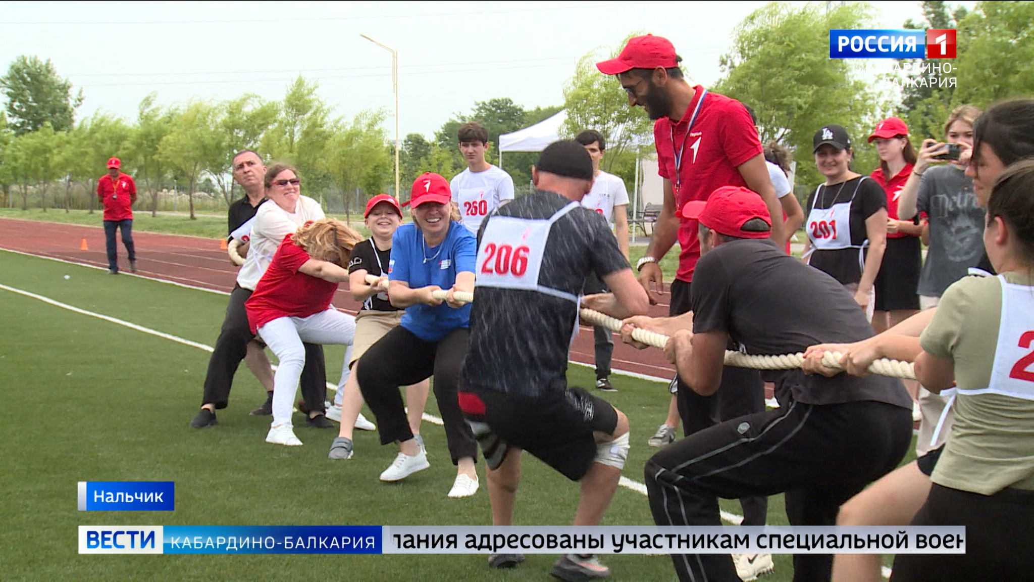 В Нальчике прошел спортивный фестиваль "Семейная команда"