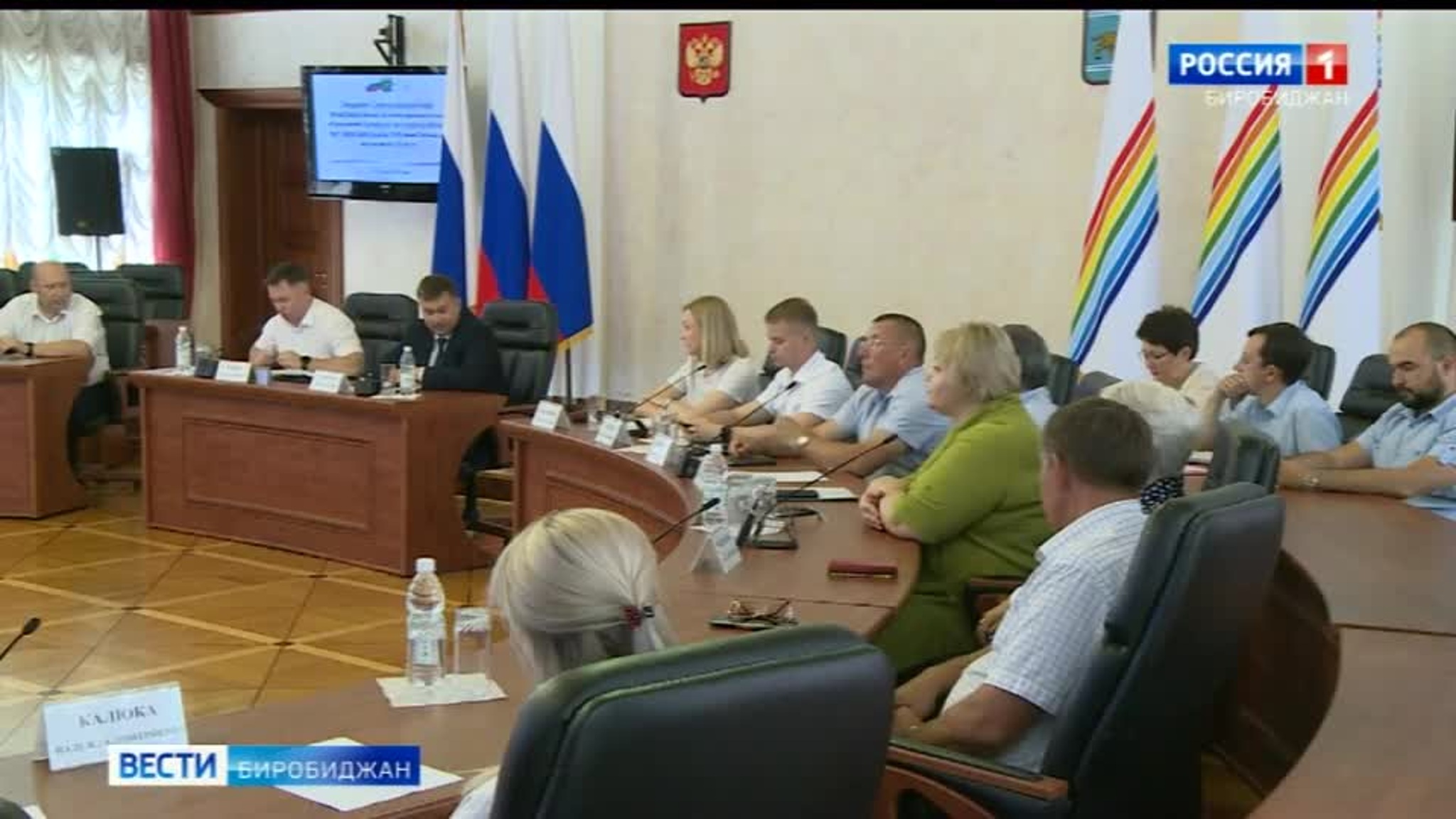 Реализацию национальных проектов обсудили в ЕАО