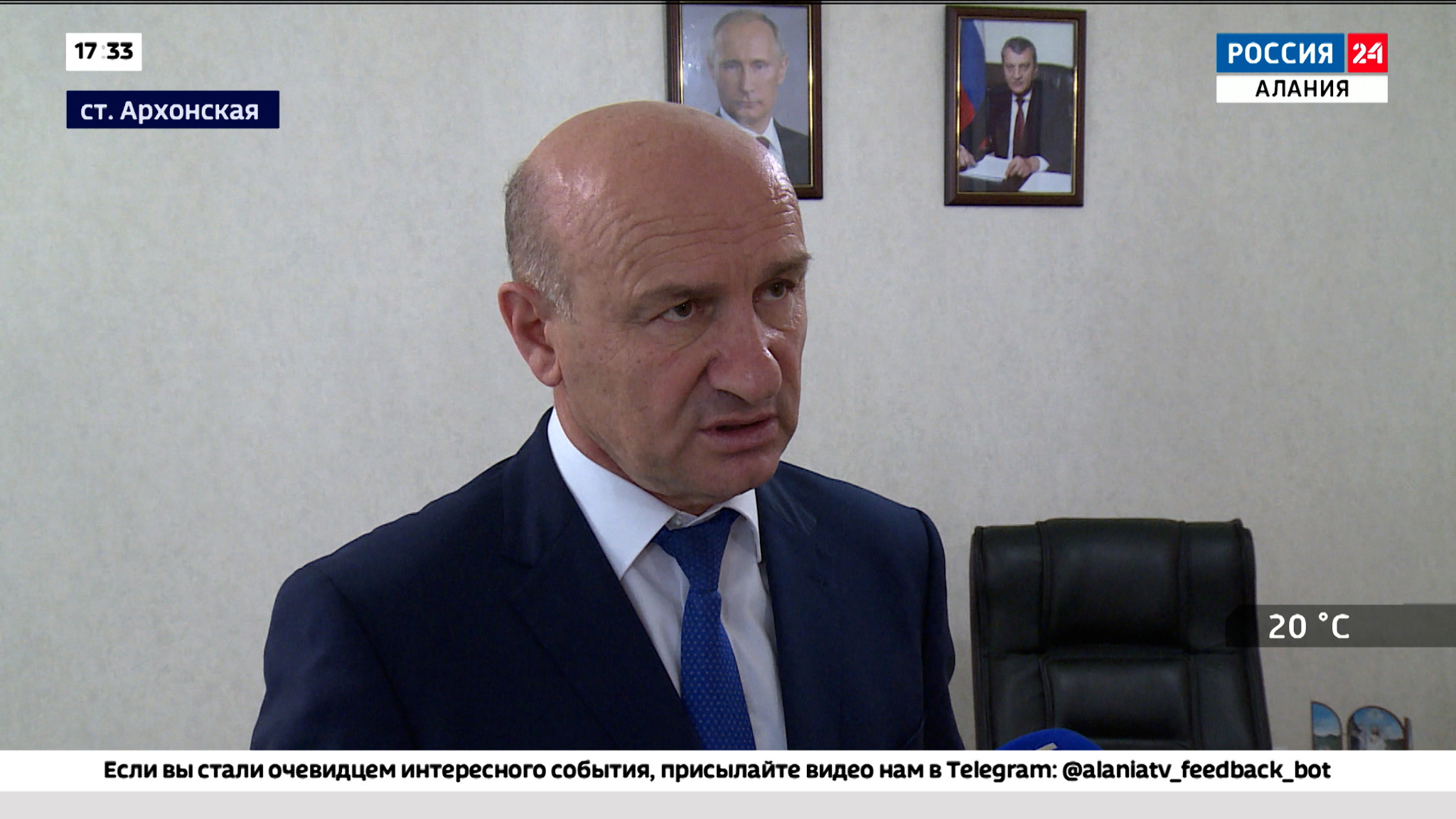 Ситуация с подачей воды в жилые дома в станице Архонской нормализовалась – МинЖКХ