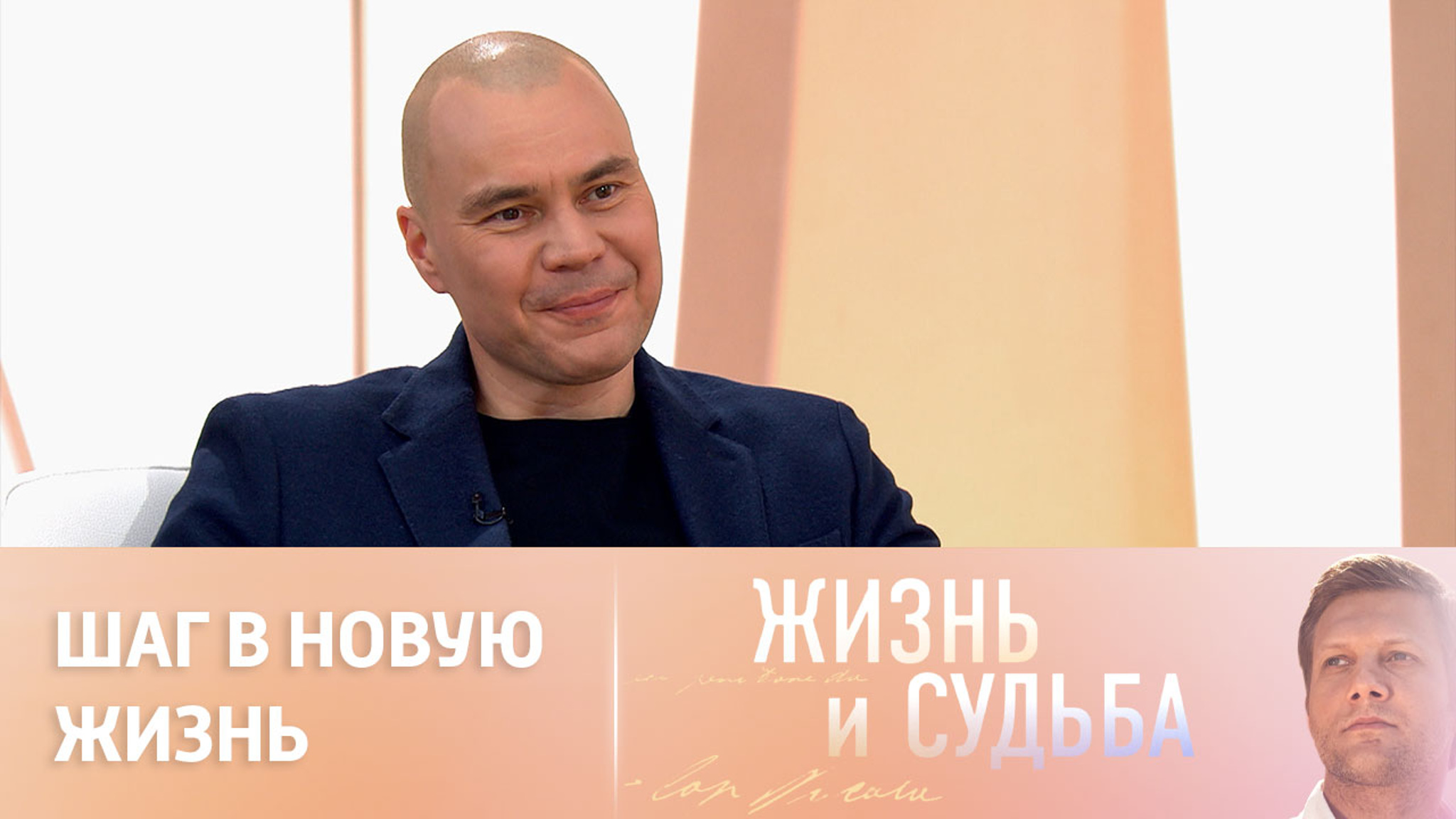 Андрей Медведев рассказал, как обратился в православие