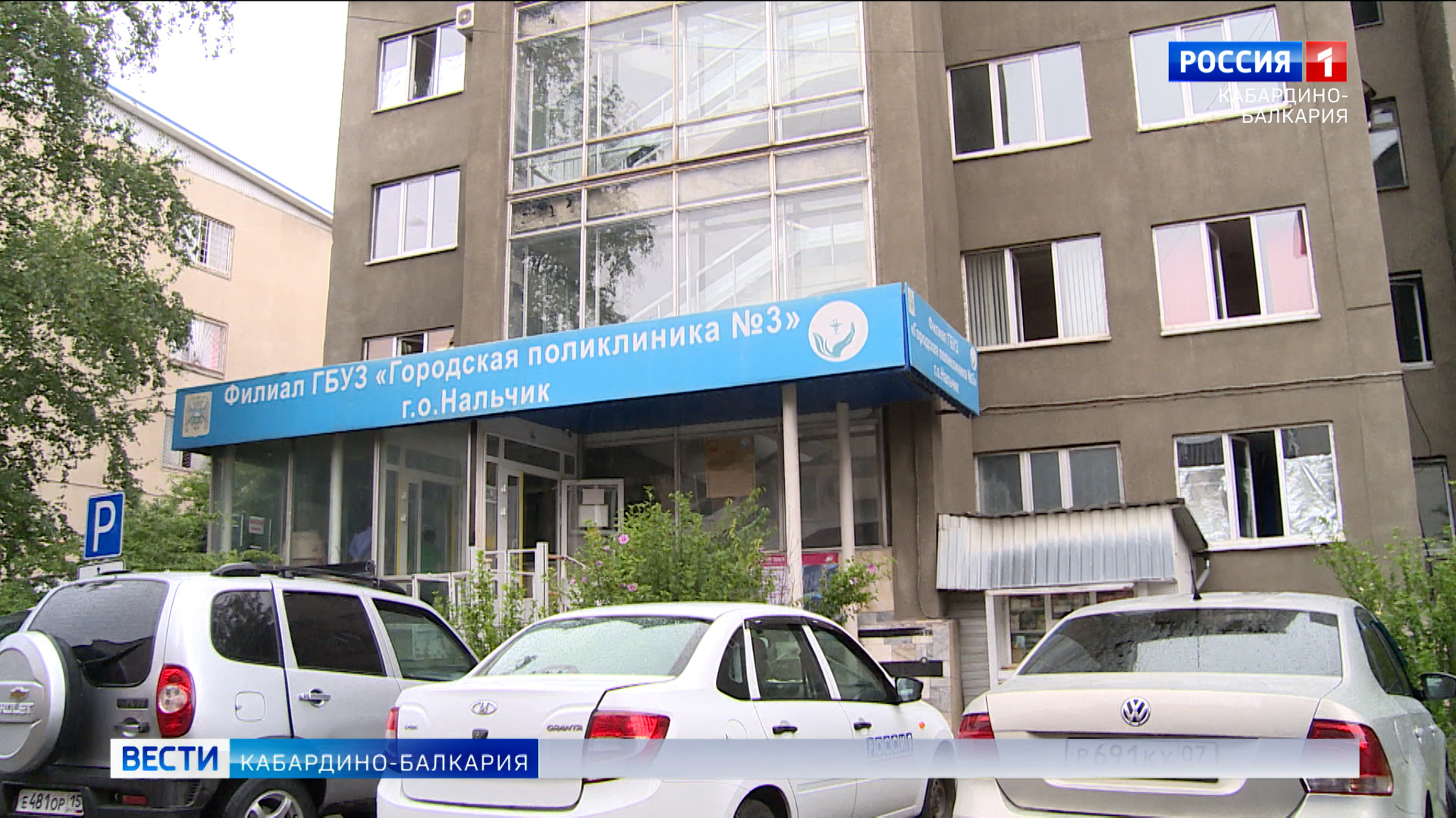 В Нальчике ремонтируют филиал третьей поликлиники