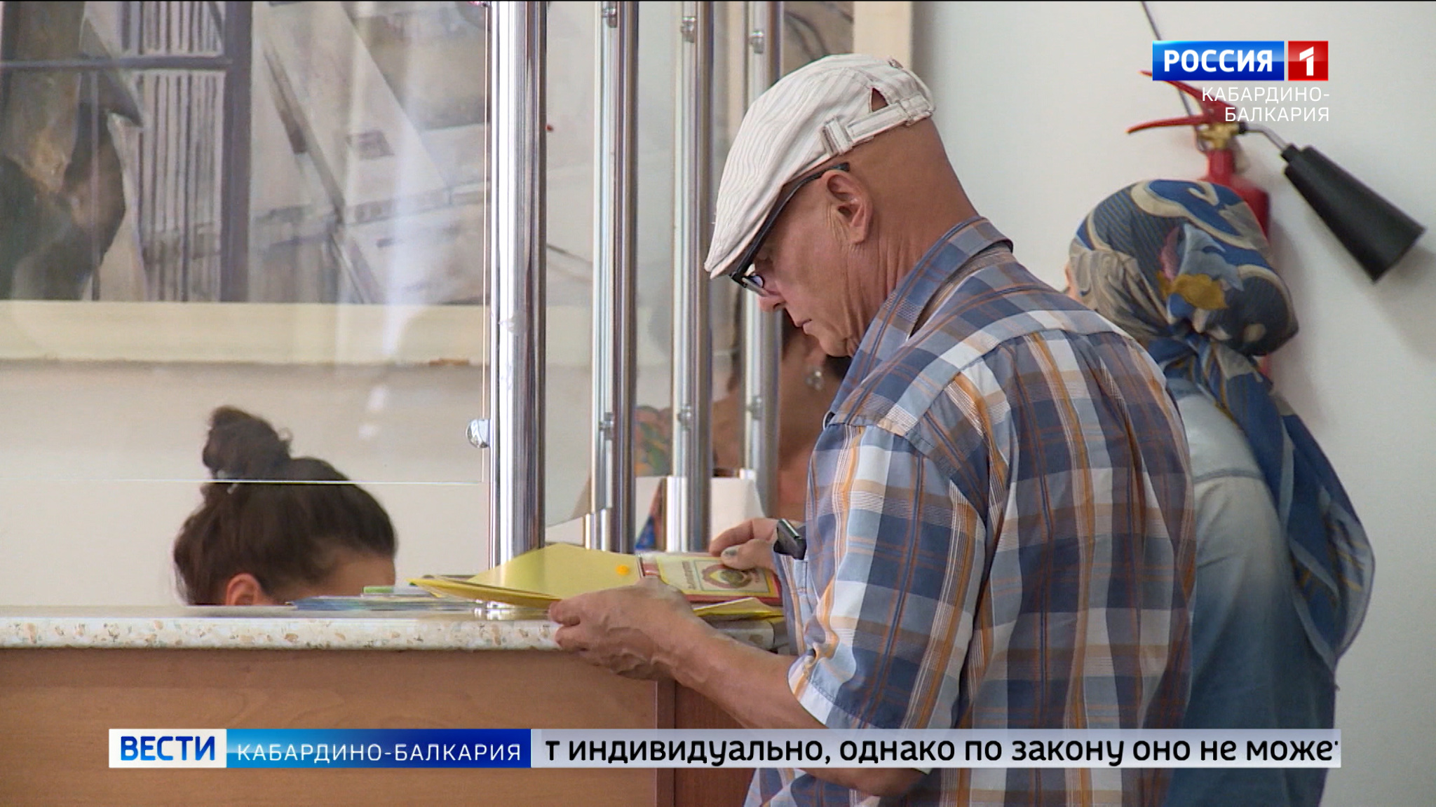С августа в стране пересчитают соцвыплаты работающим пенсионерам