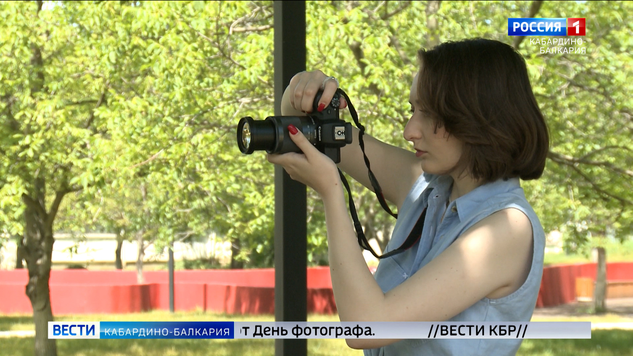 12 июля в России отмечают День фотографа