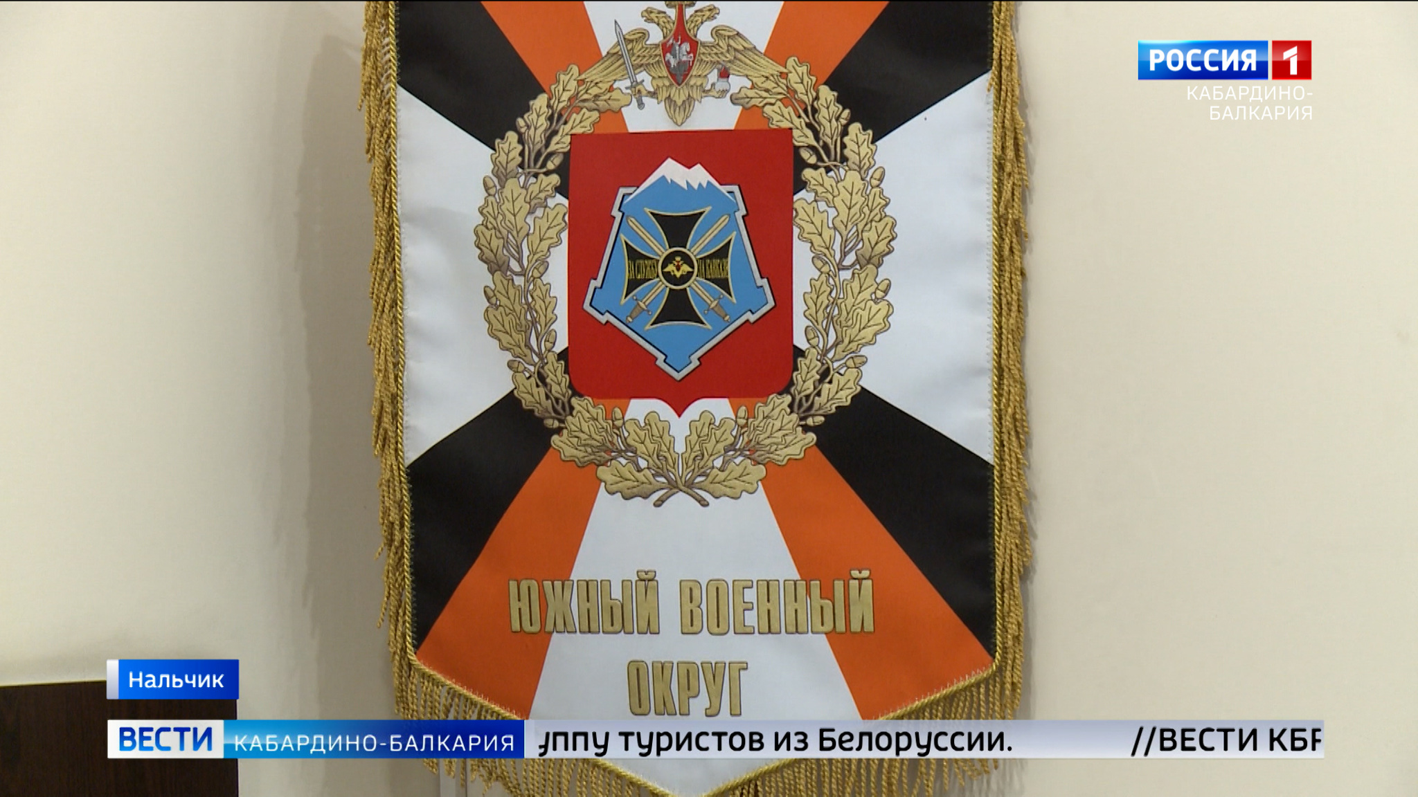 В Нальчике обсудили контрактную службу для медиков