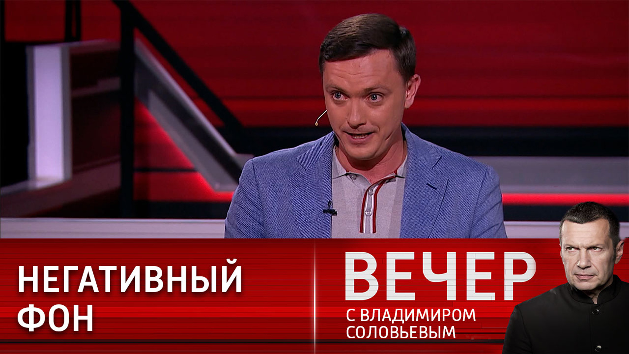 Запад будет продолжать пошаговую эскалацию украинского конфликта