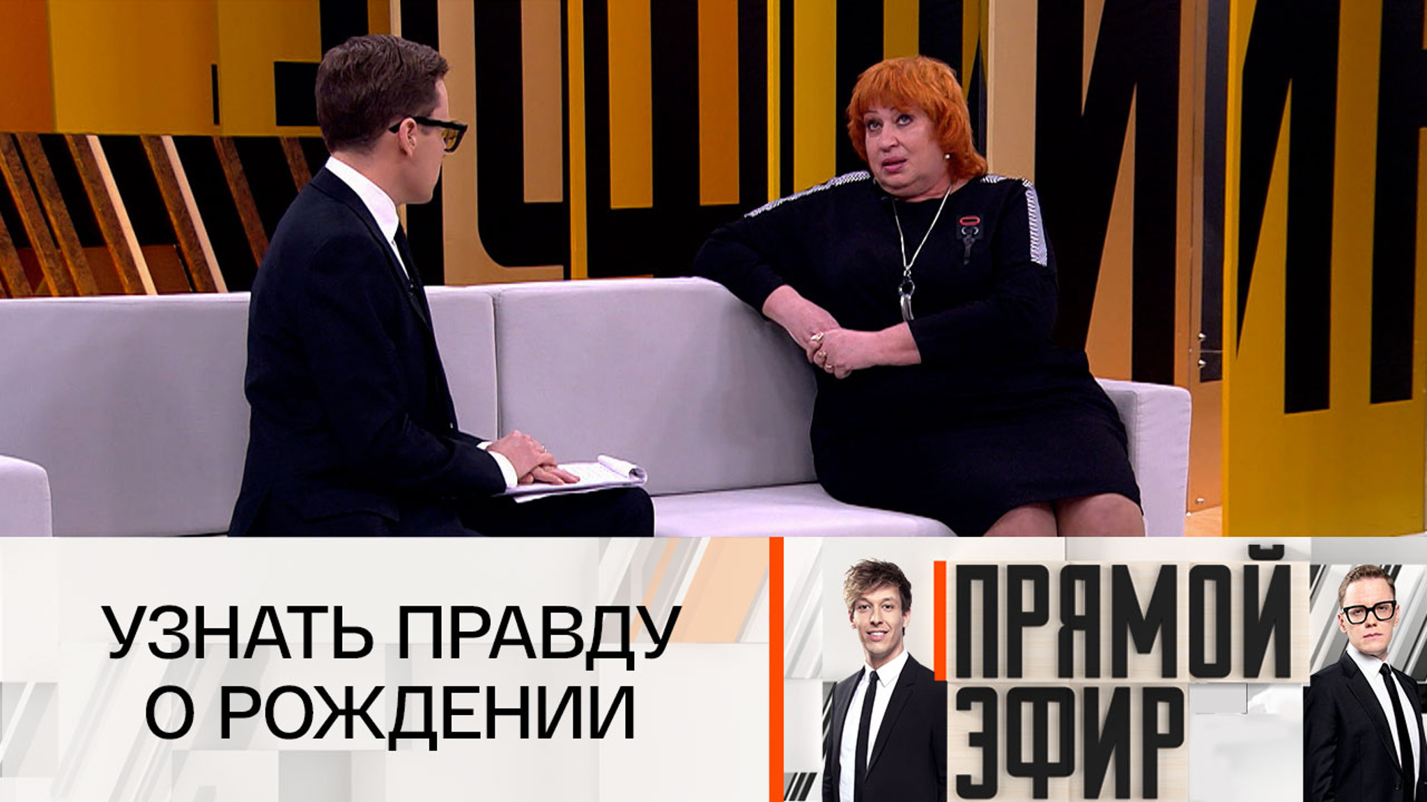 В 62 года женщина узнала, что она не родная дочь