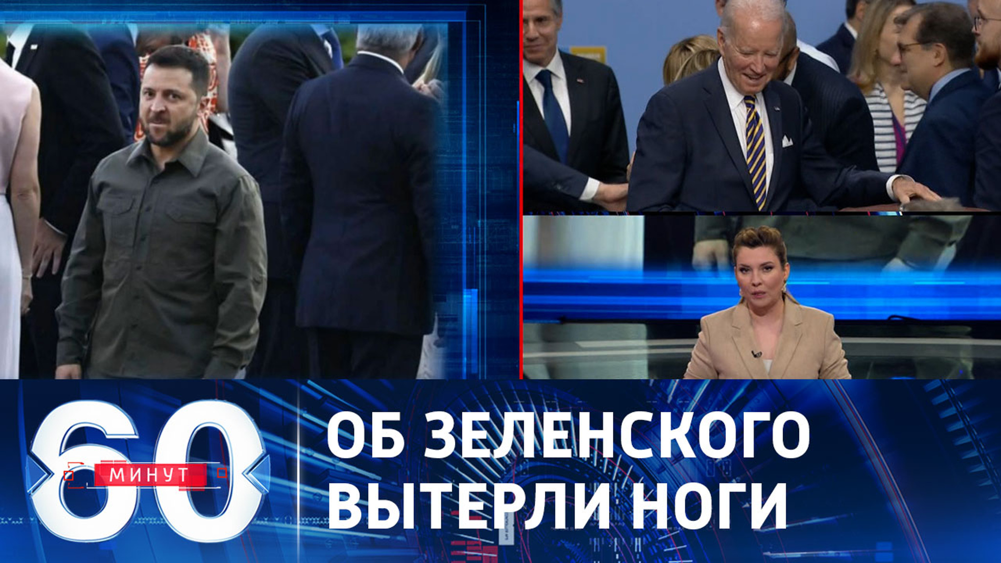 Байден рассказал плохую новость для Украины