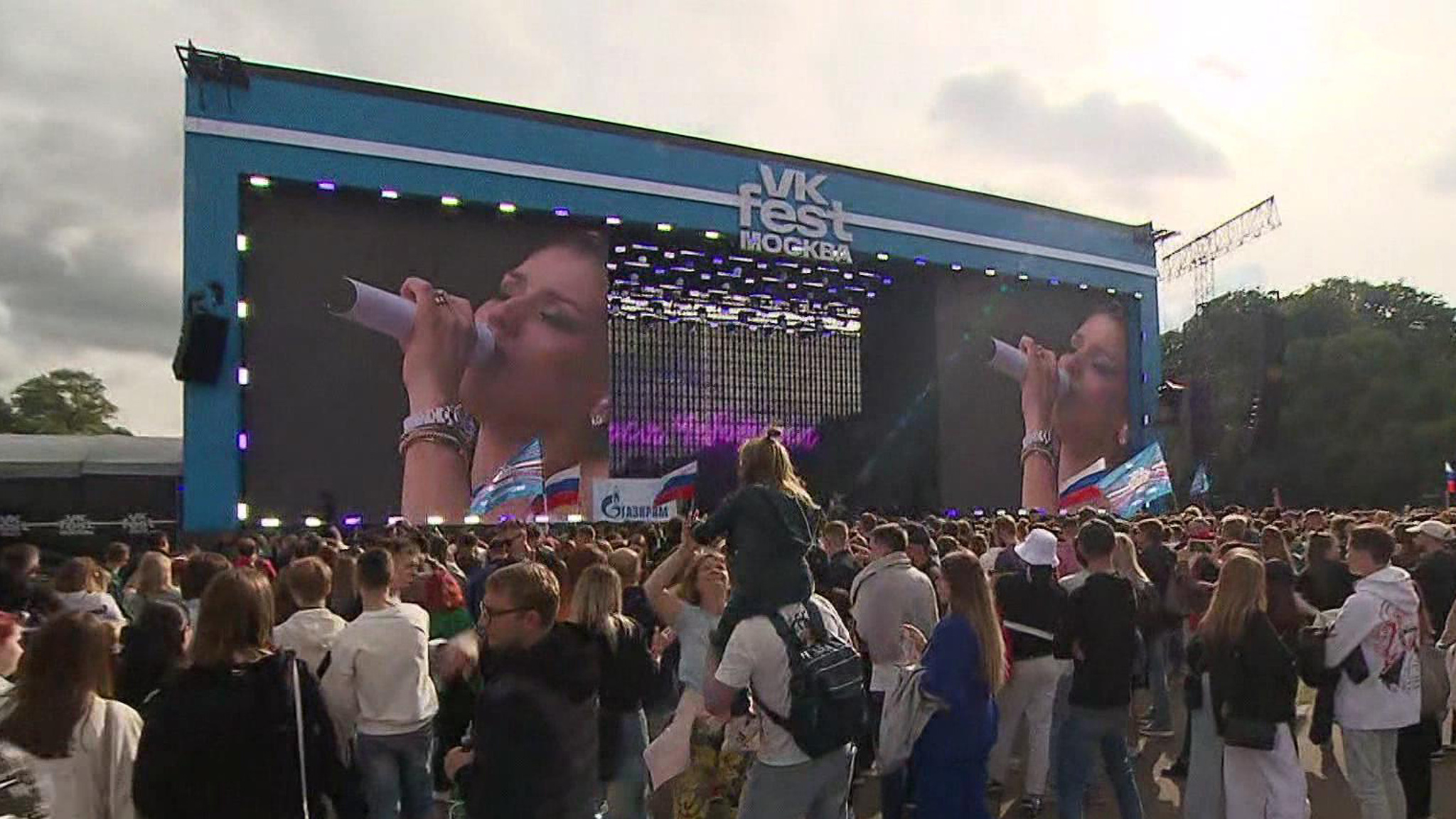 В Москве стартовал музыкальный фестиваль VK Fest