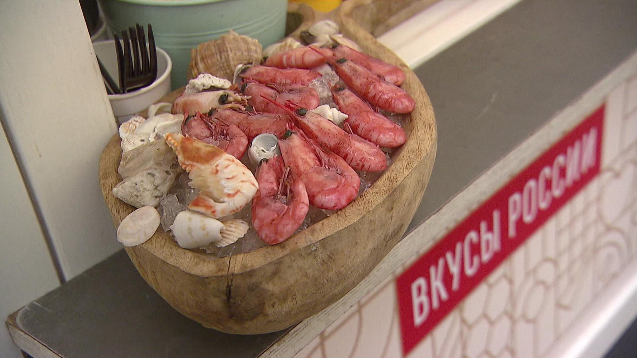 Где попробовать на вкус все регионы России
