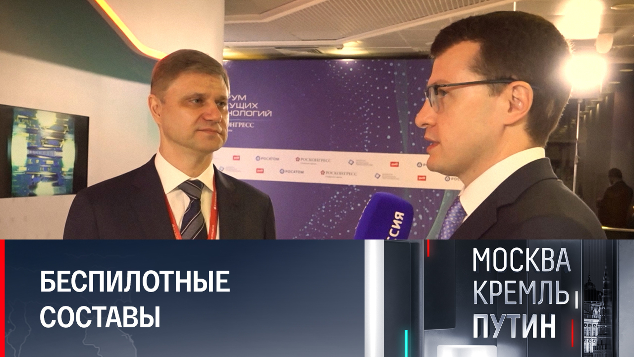 Белозеров рассказал о будущем МЦК