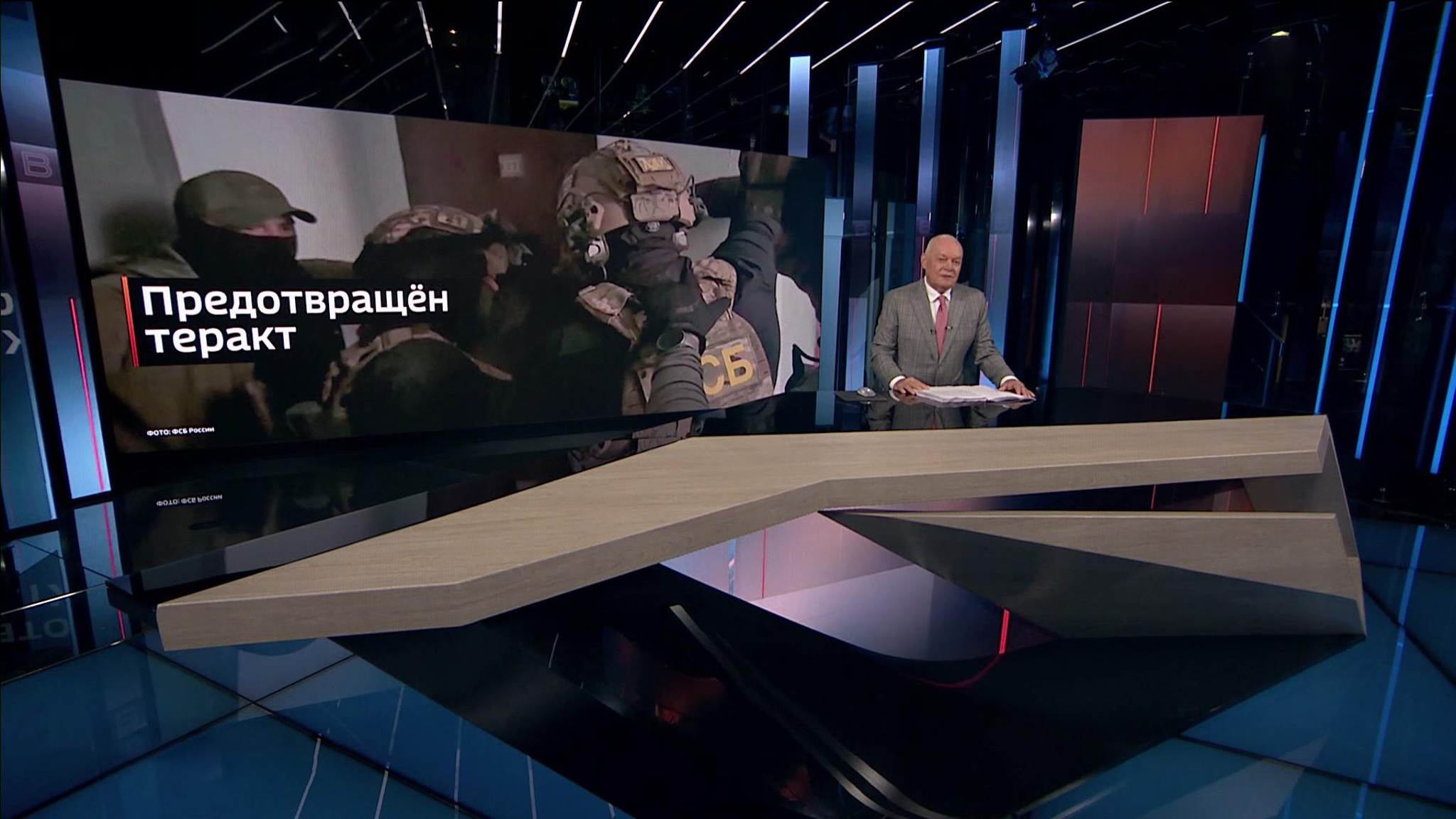 Курируемые СБУ неонацисты хотели расстрелять Симоньян и Собчак
