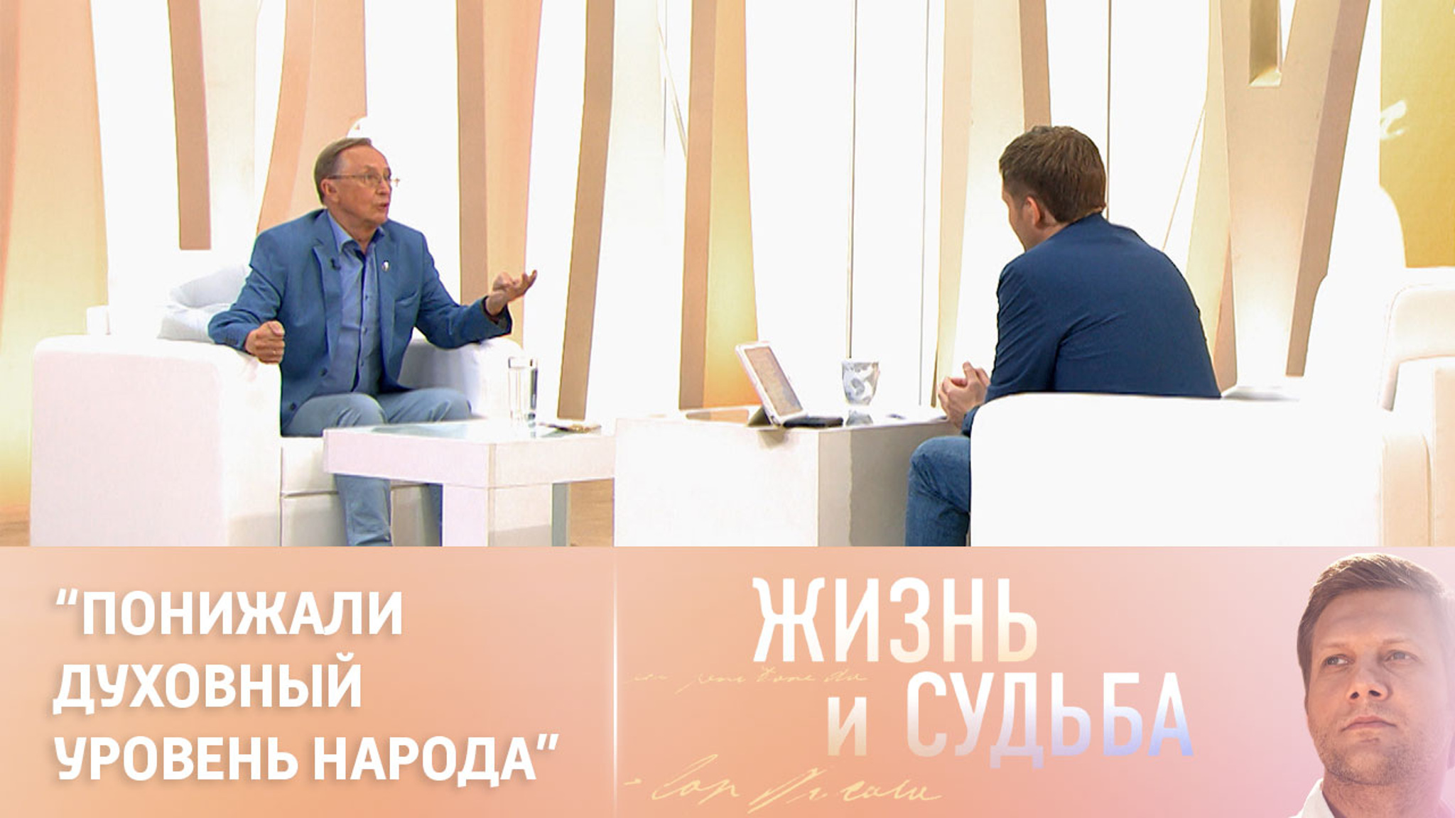 Бурляев заявил, что уехавшие артисты наносили урон духовной России