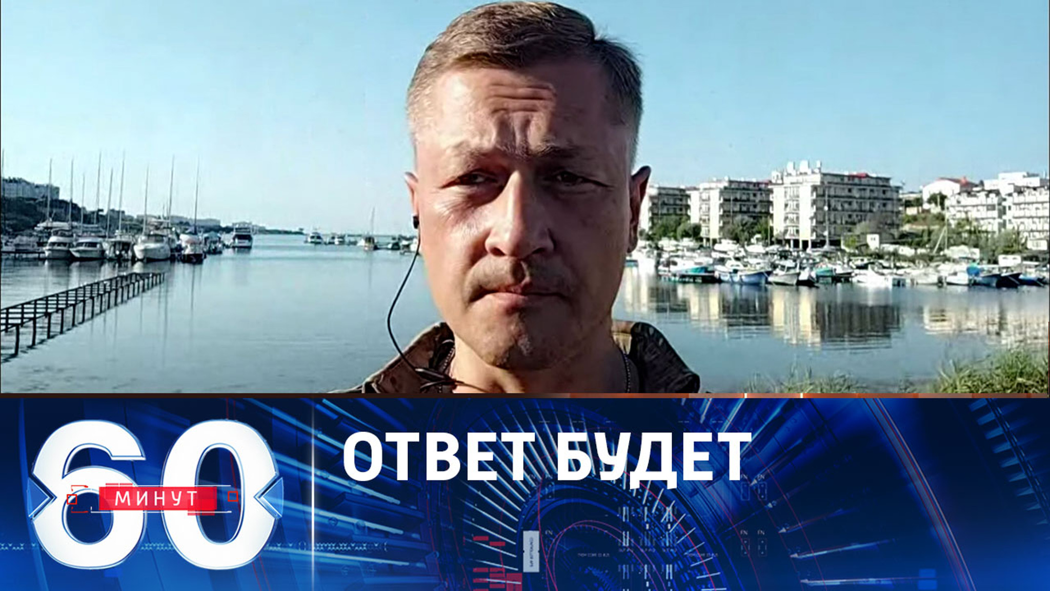 Гагин: порты Николаева и Одессы могут стать законной целью для ВКС РФ