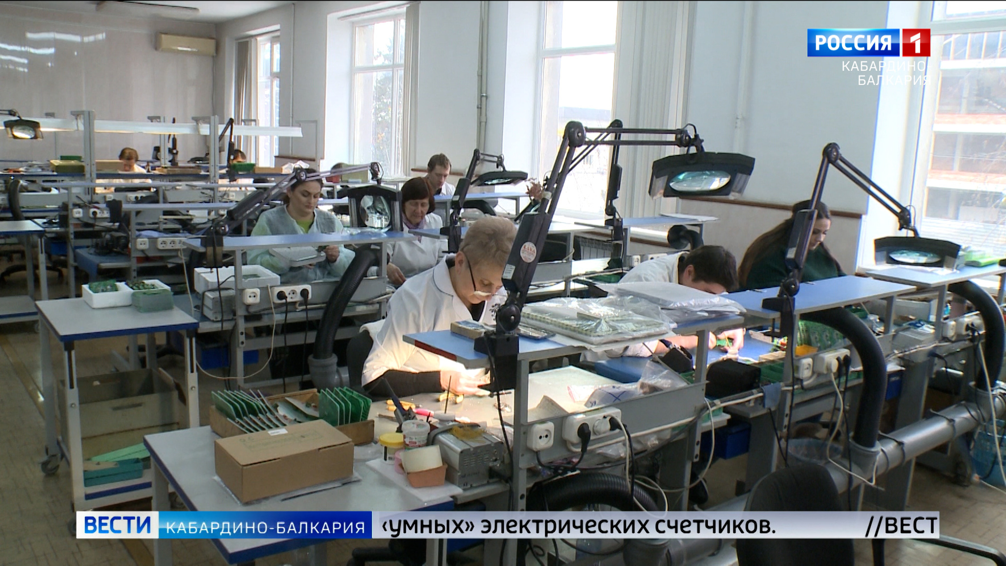 Завод "Телемеханика" в Нальчике возобновит производство "умных" электрических счетчиков