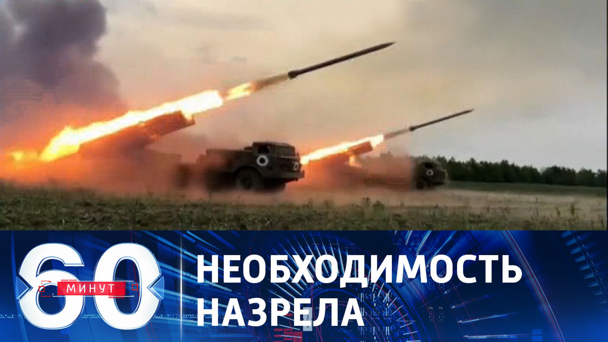 Алаудинов: надо наносить удары по центрам принятия решений на Украине