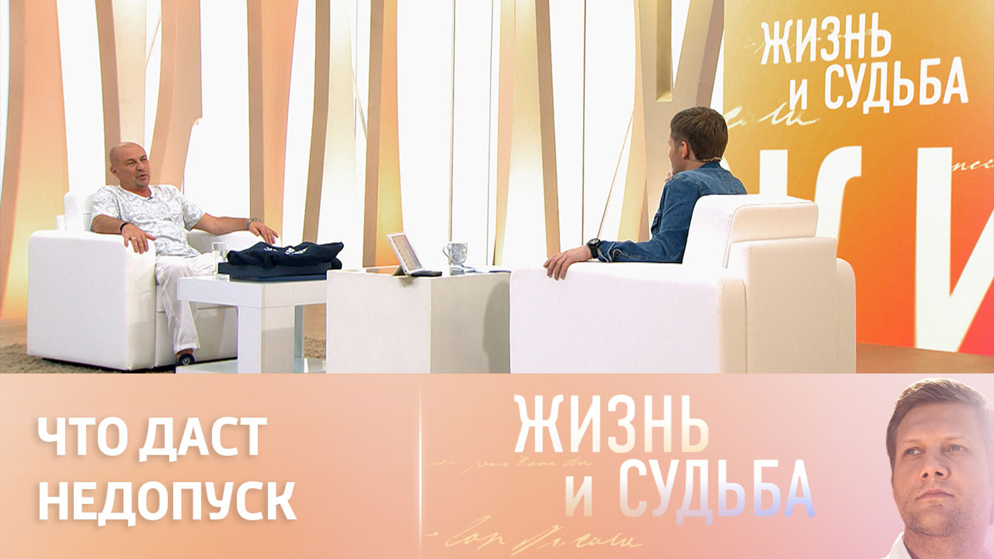 Александр Жулин высказался об участии российских спортсменов в Олимпийских играх