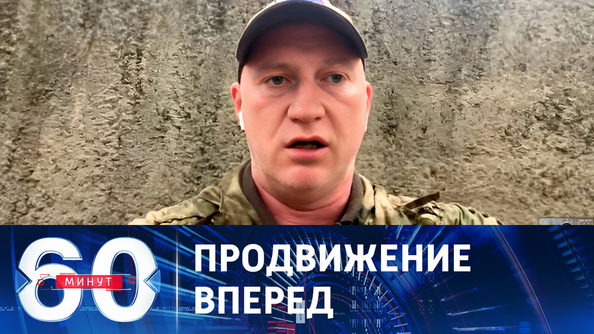 От Купянска наших военных отделяют 5-7 километров