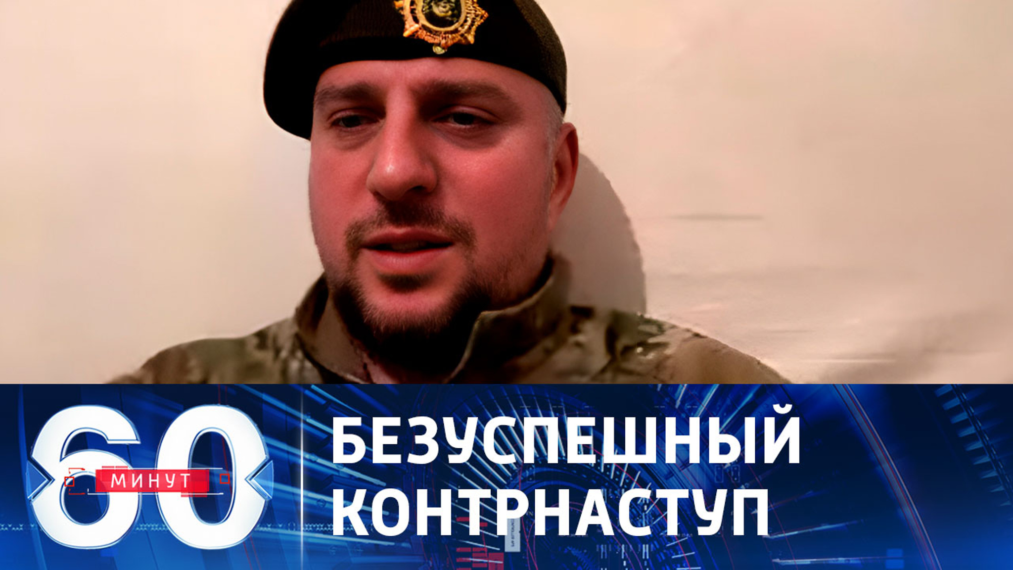 Украинские военные жалуются на большие потери