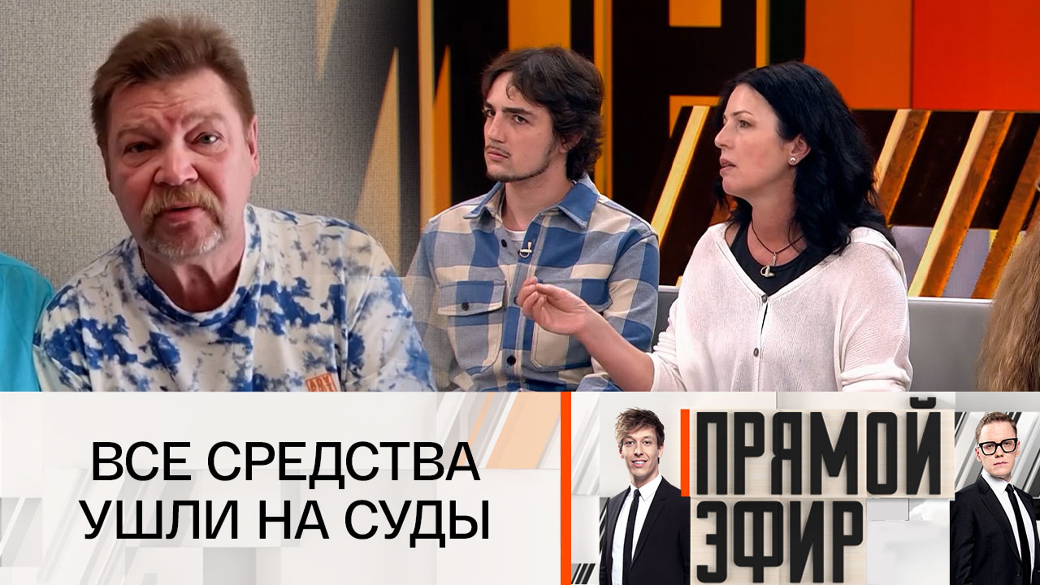 Николай Бандурин рассказал о поддержке ушедшего артиста Пономаренко