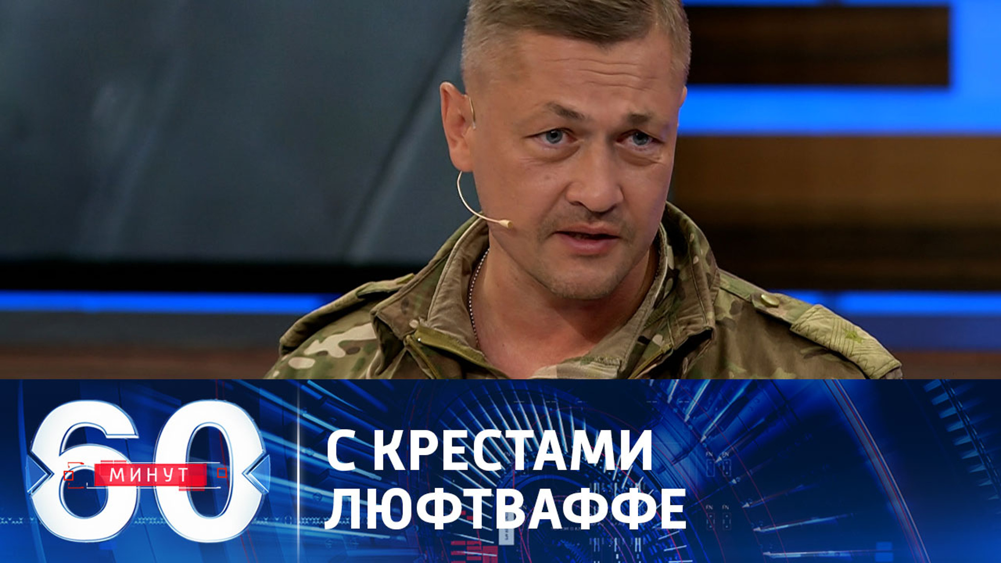 Высокая эффективность российской РЭБ