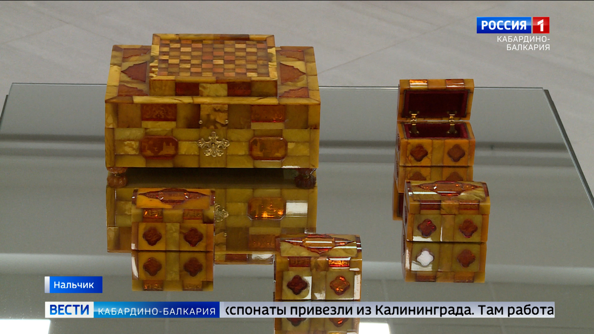 В Нальчике открылась выставка "Янтарный берег России"