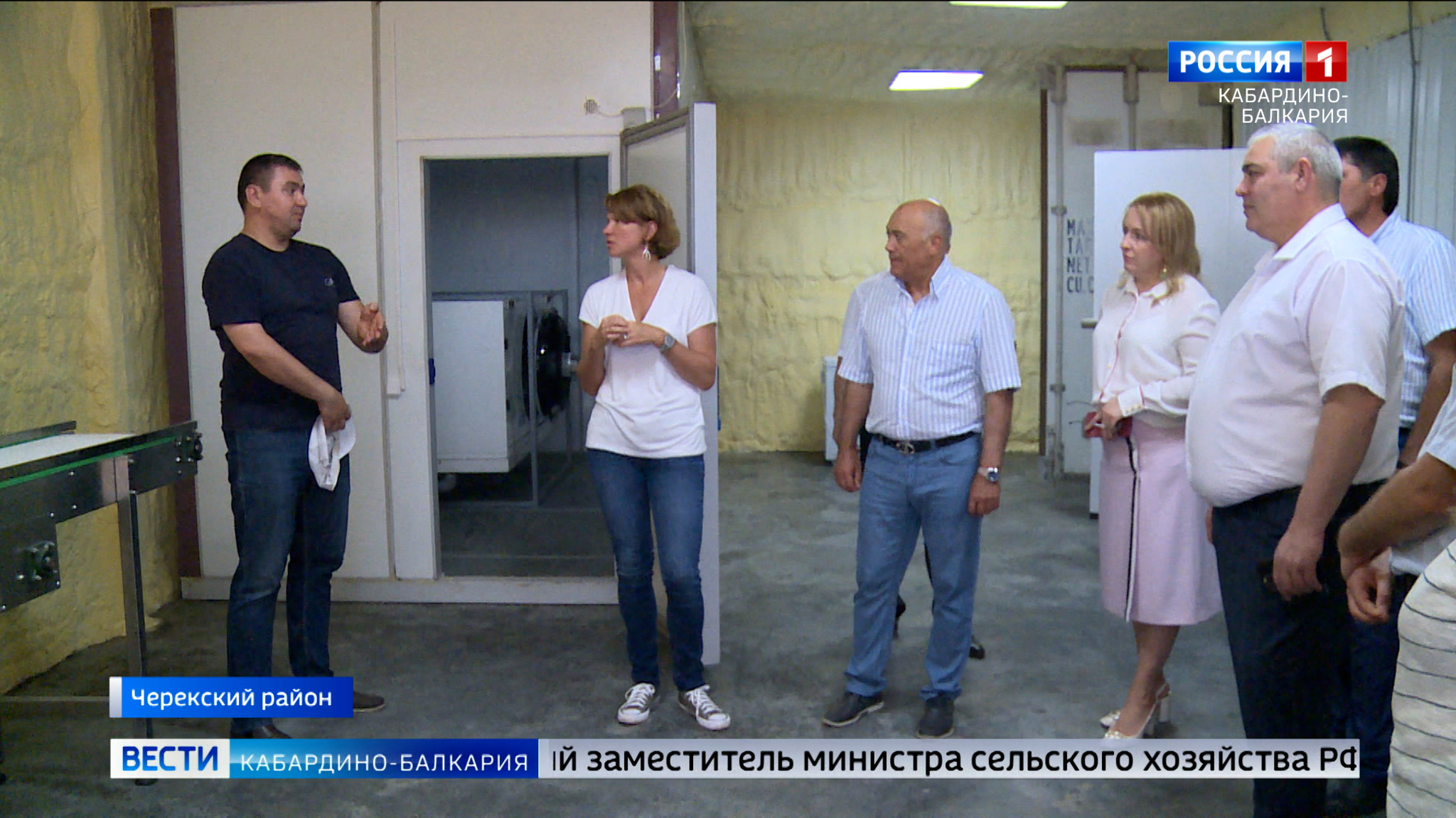 Первый замминистра сельского хозяйства России Оксана Лут побывала в Черекском районе