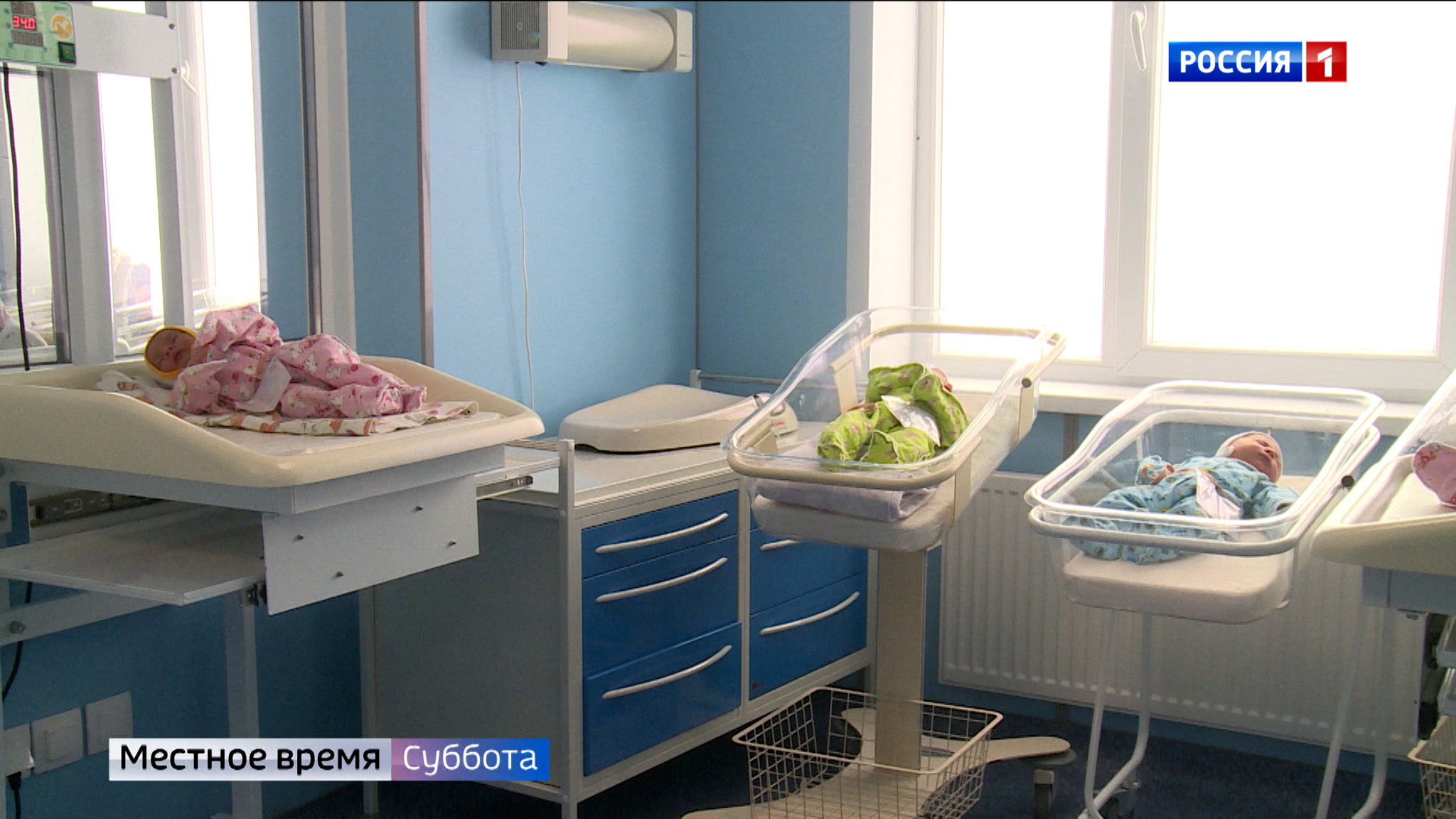 Больше 96 тысяч детей в КБР получают единое пособие в максимальном размере