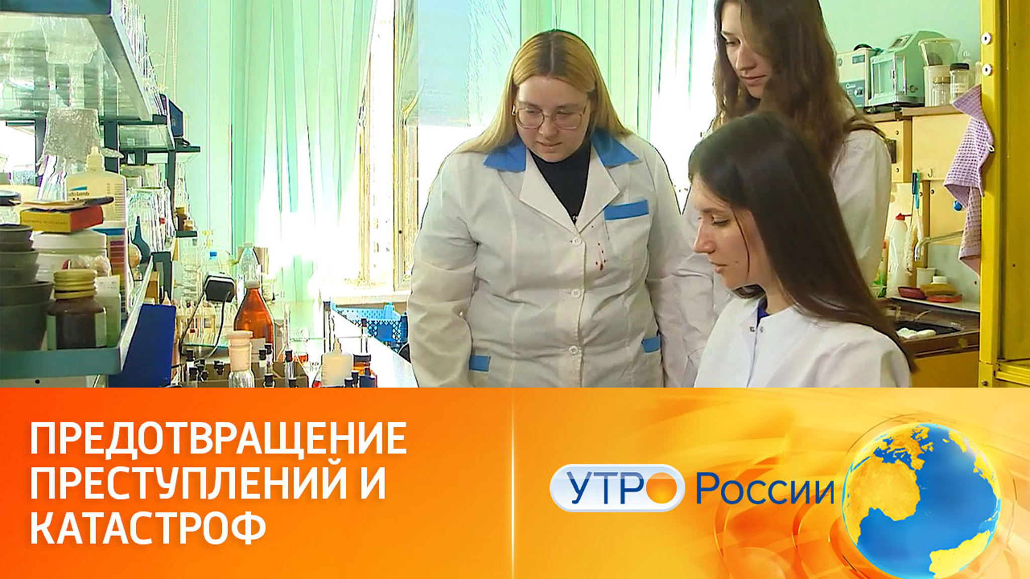 Газоанализаторы