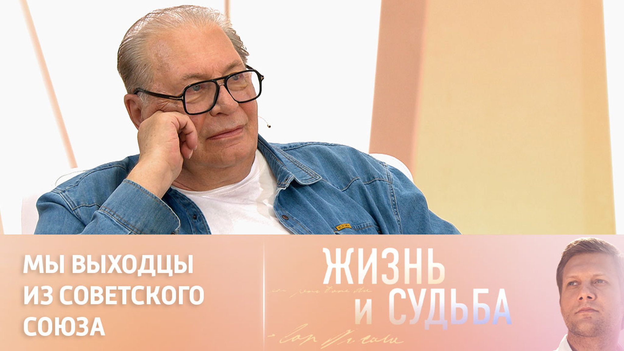 Валентин Смирнитский рассказал о русофобии в советской Украине