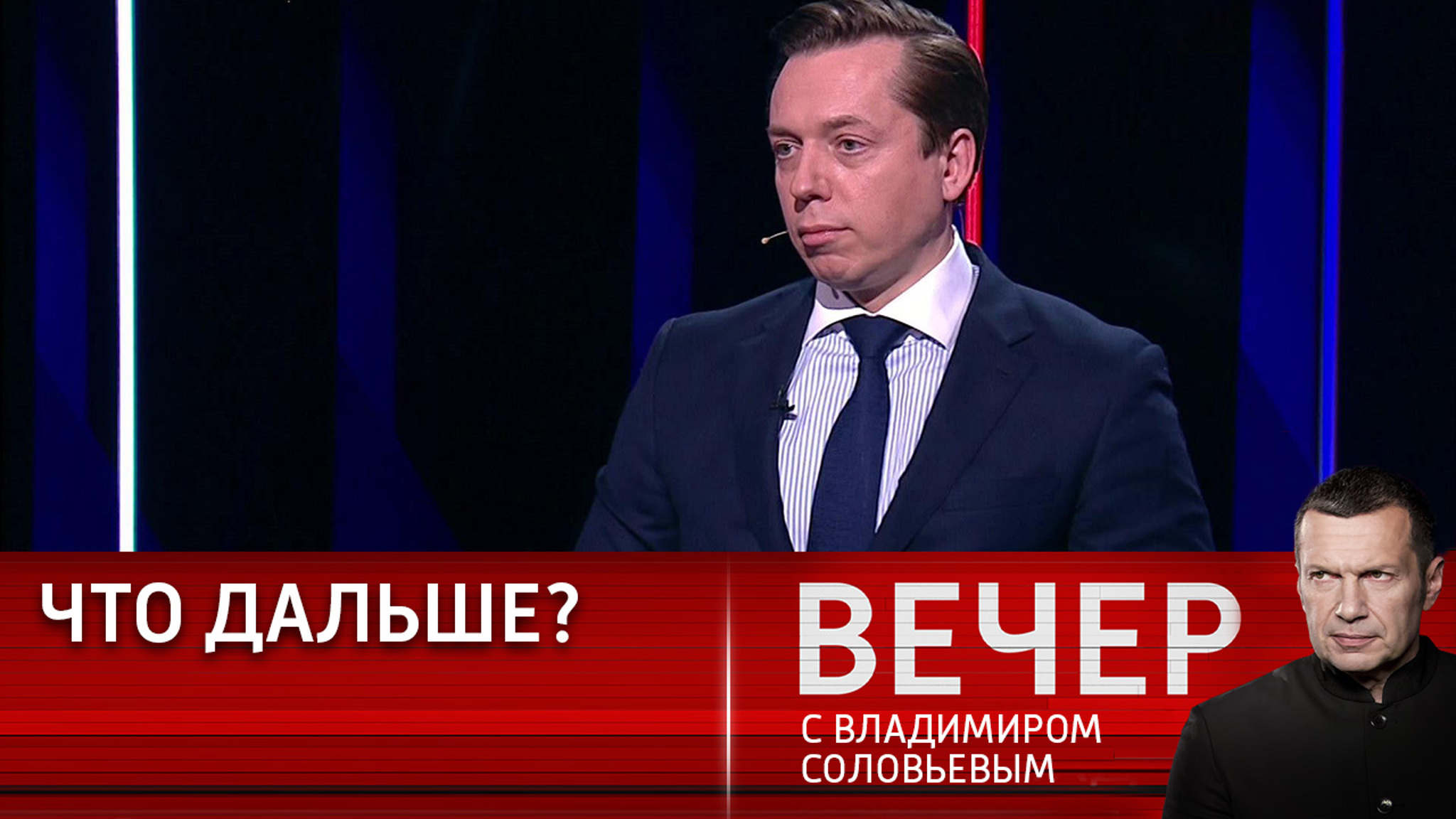 Запад думает, что делать с Зеленским