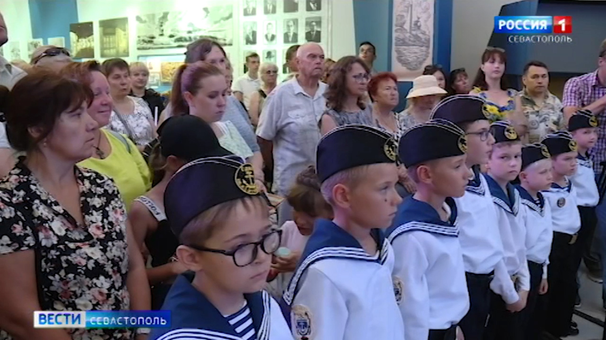 Эфир от 24.07.2023 (09:00)