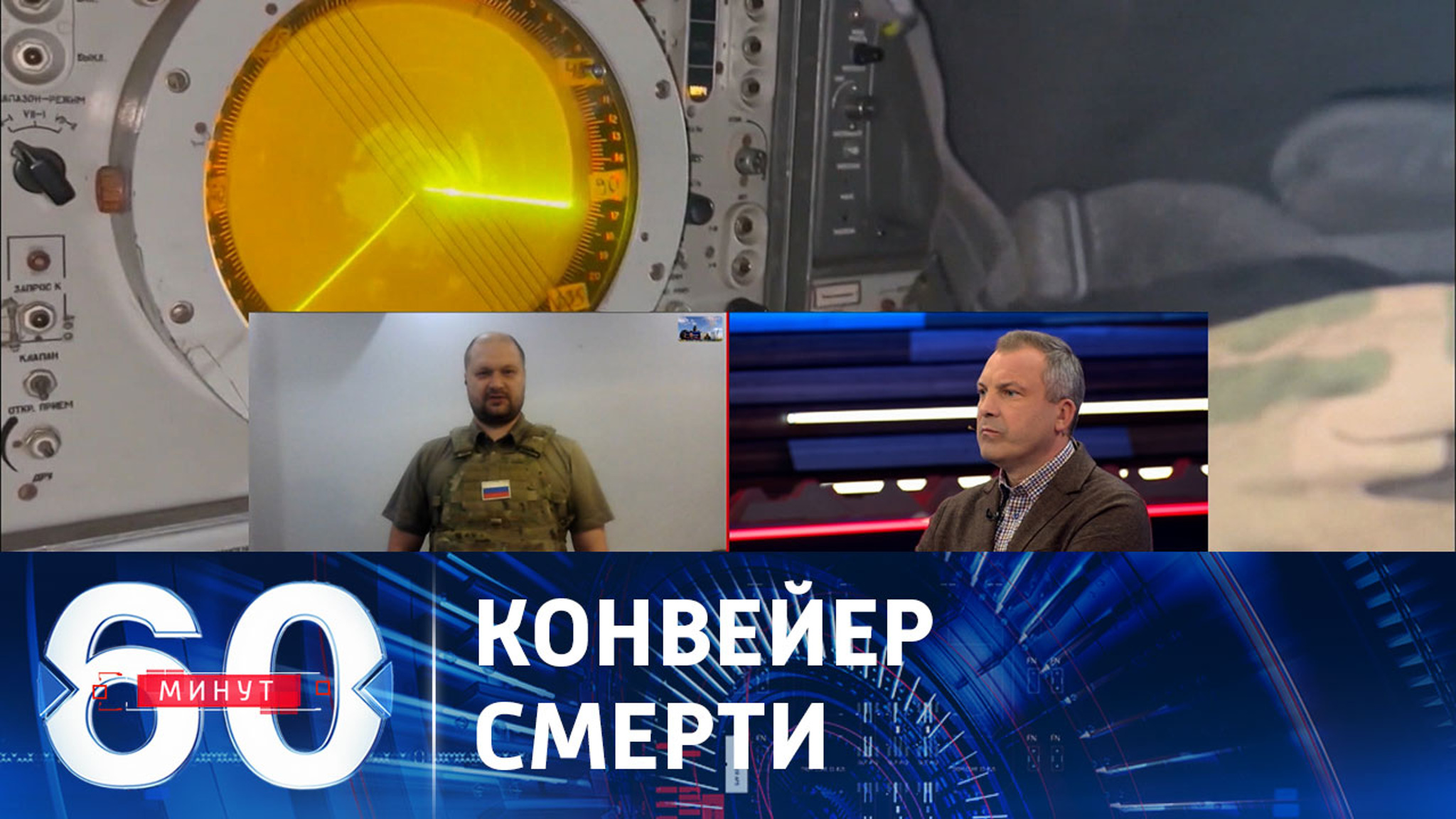 С какой целью ВСУ удерживают "плацдарм" у  Антоновского моста