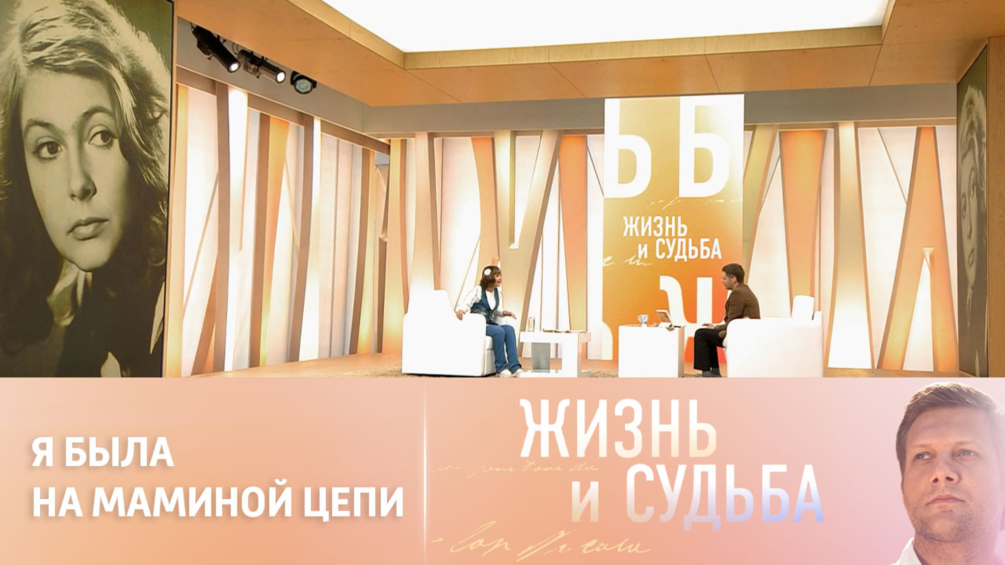 Нина Маслова объяснила, почему так и не стала матерью