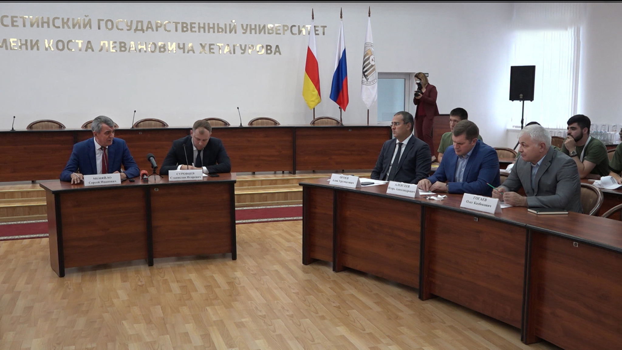 Сергей Меняйло архайдта Мæскуыйы æппæтадæмон ахастдзинæдты паддзахадон институты сæрдыгон скъола байгом кæныны хъуыддаджы