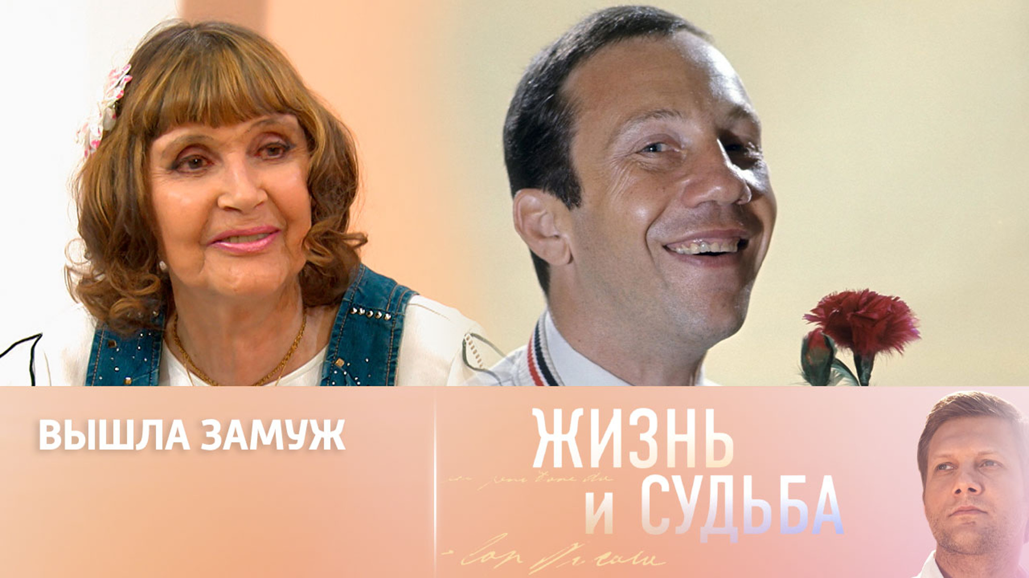 Нина Маслова спустя 50 лет отреагировала на слухи о романе с Савелием Крамаровым