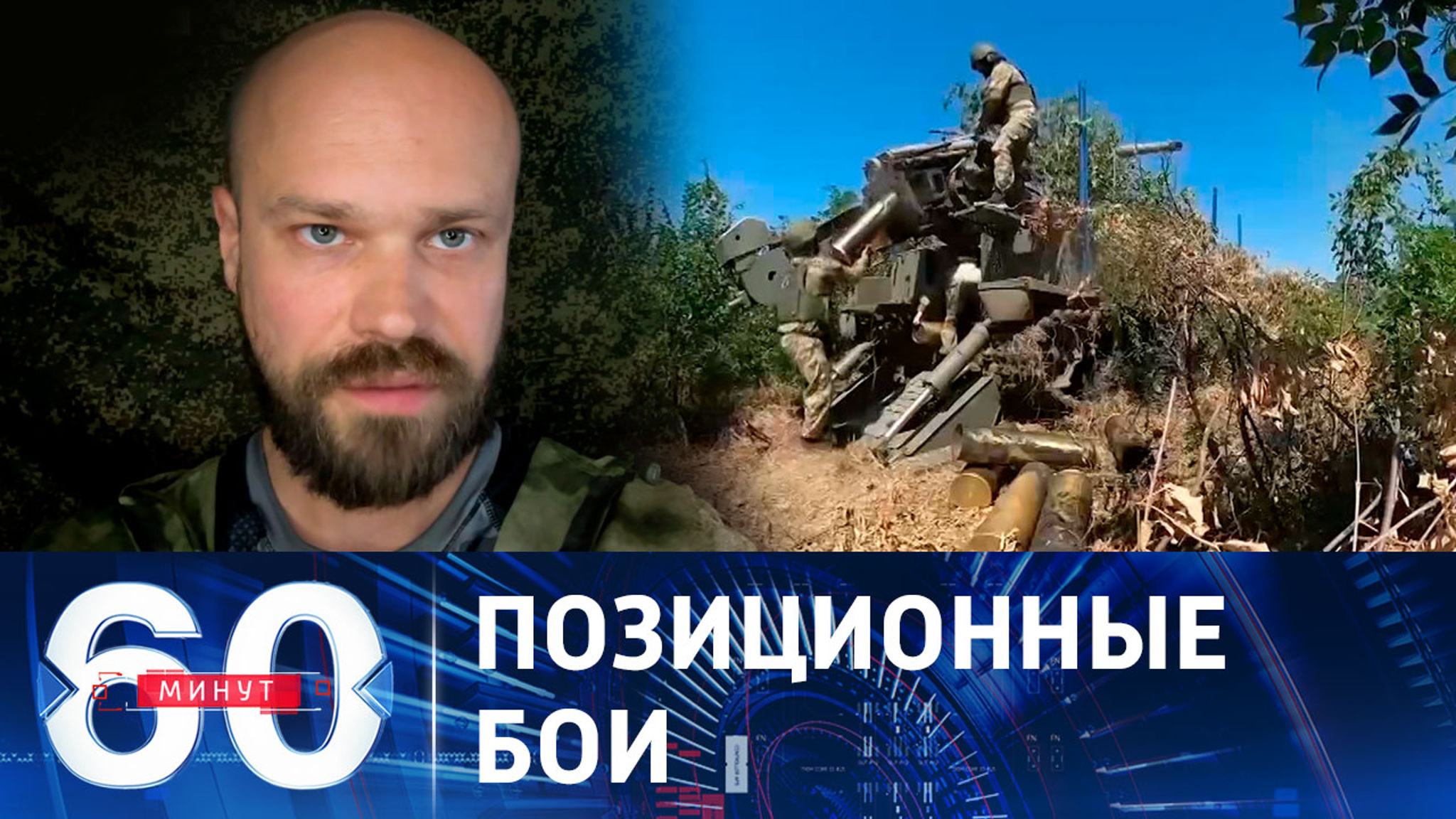 Оперативная ситуация в районе Авдеевки