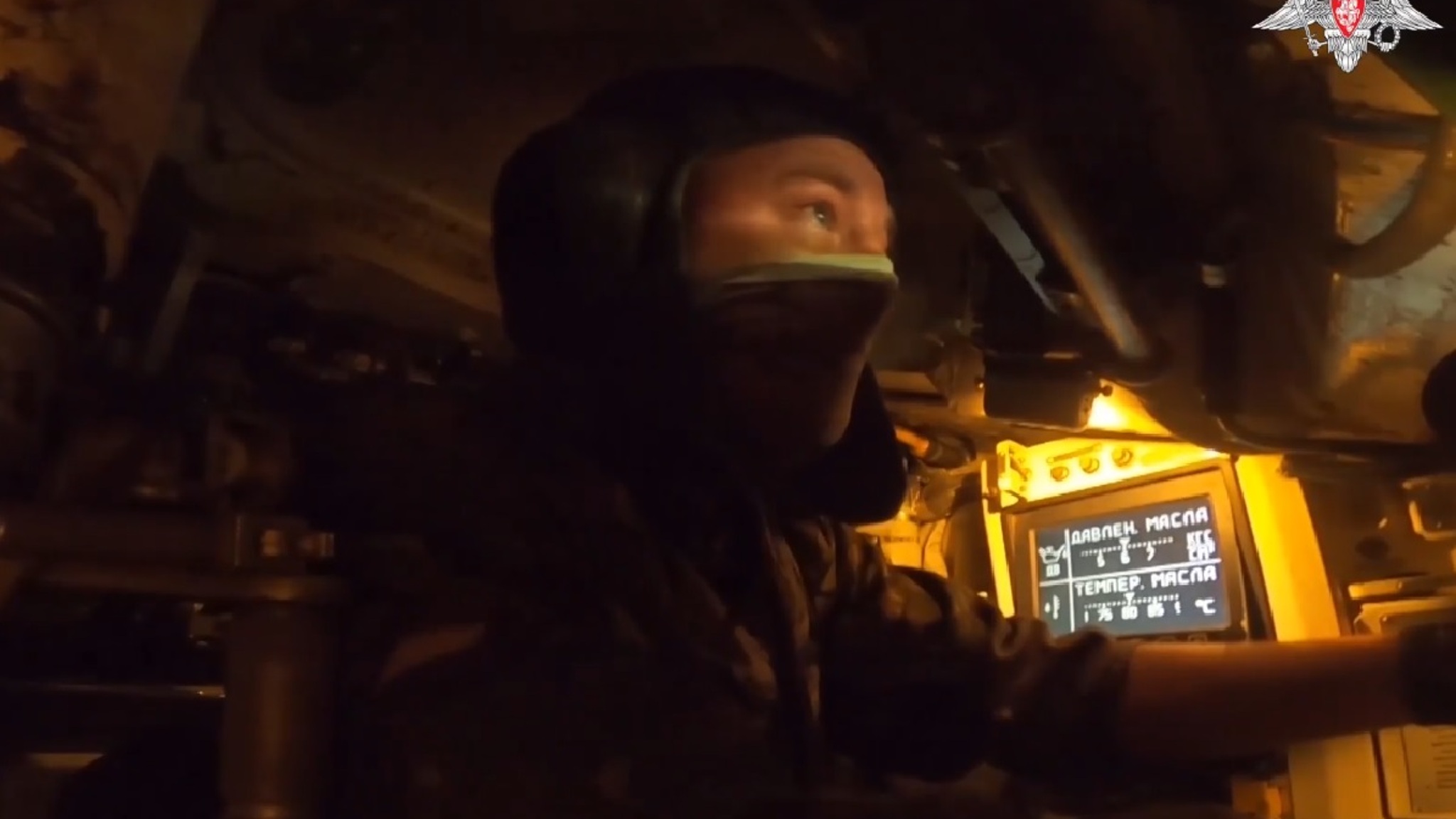 Российский Т-90М разделался с украинским опорником