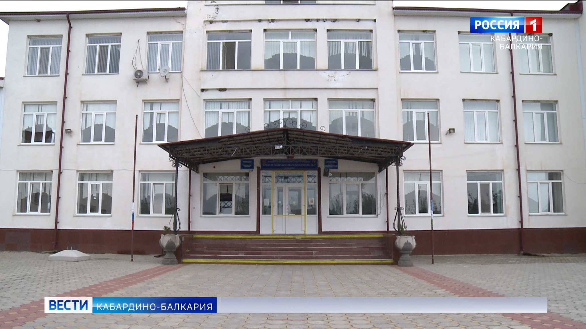 В Баксанском районе к сентябрю откроются шесть "Точек роста"