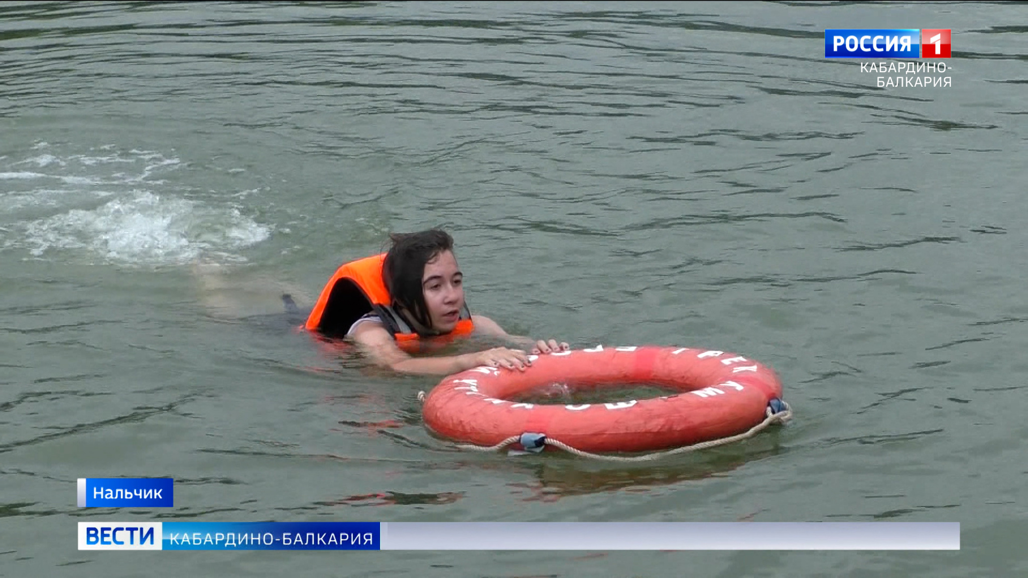 В КБР стартовала шестая "Школа безопасности"