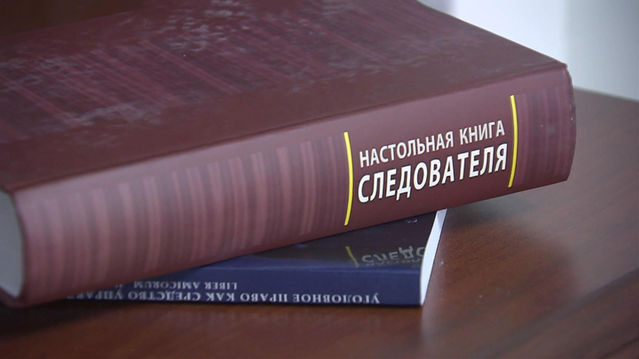 Опережать злоумышленника на шаг: как следователям удается раскрывать очень сложные дела
