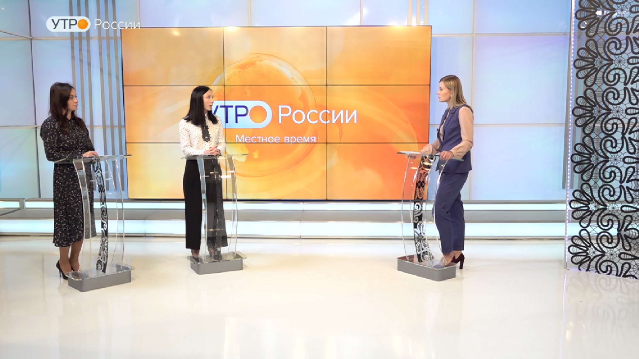 Утро России: социальный контракт