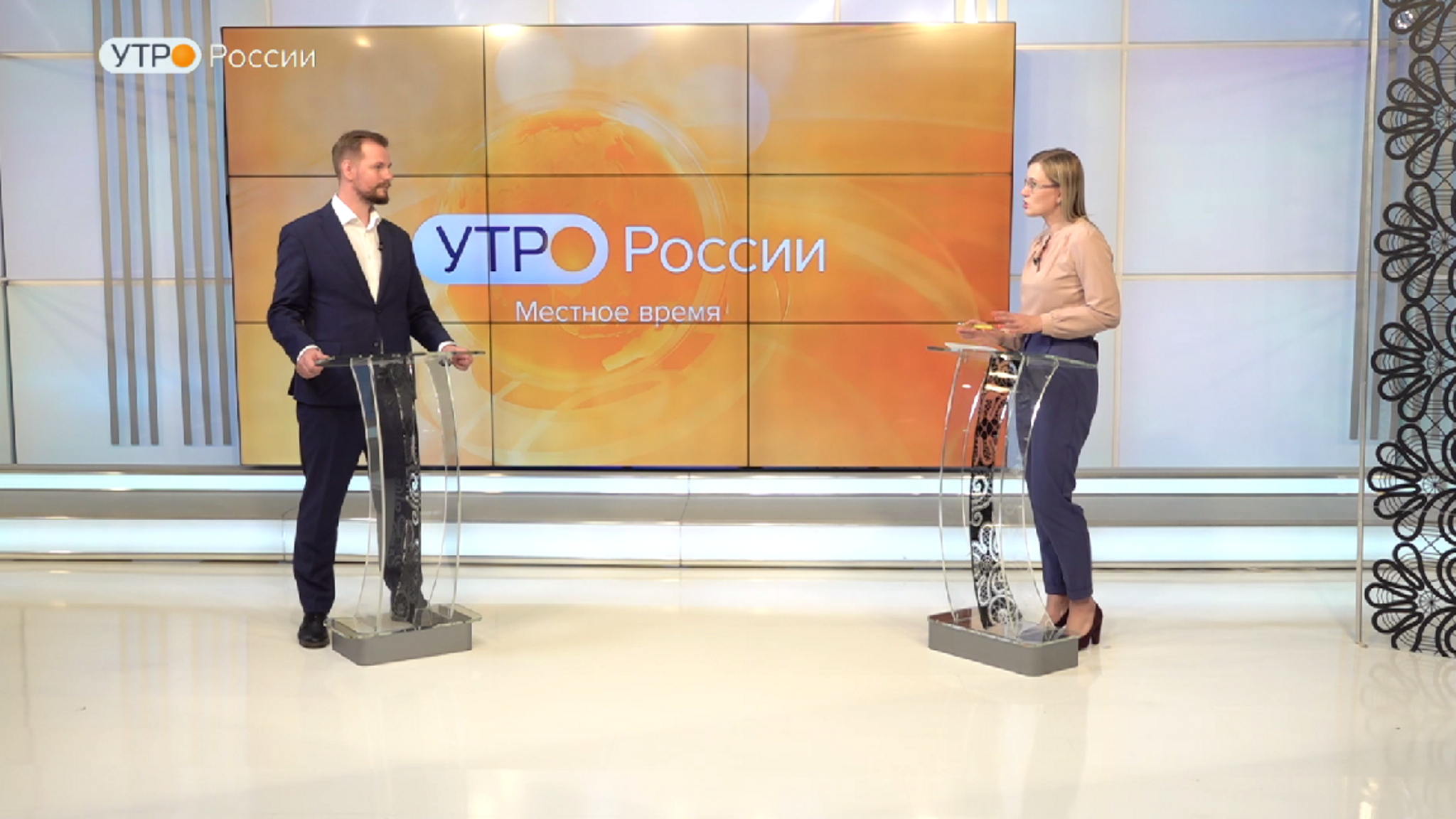 Утро России: общество "Знание"