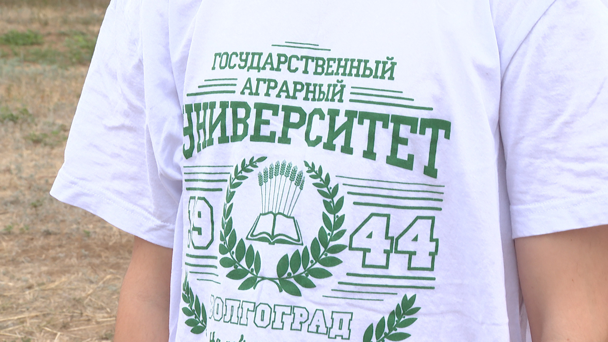 Трудовой семестр: студенты-аграрии получают профессиональный опыт на волгоградских полях