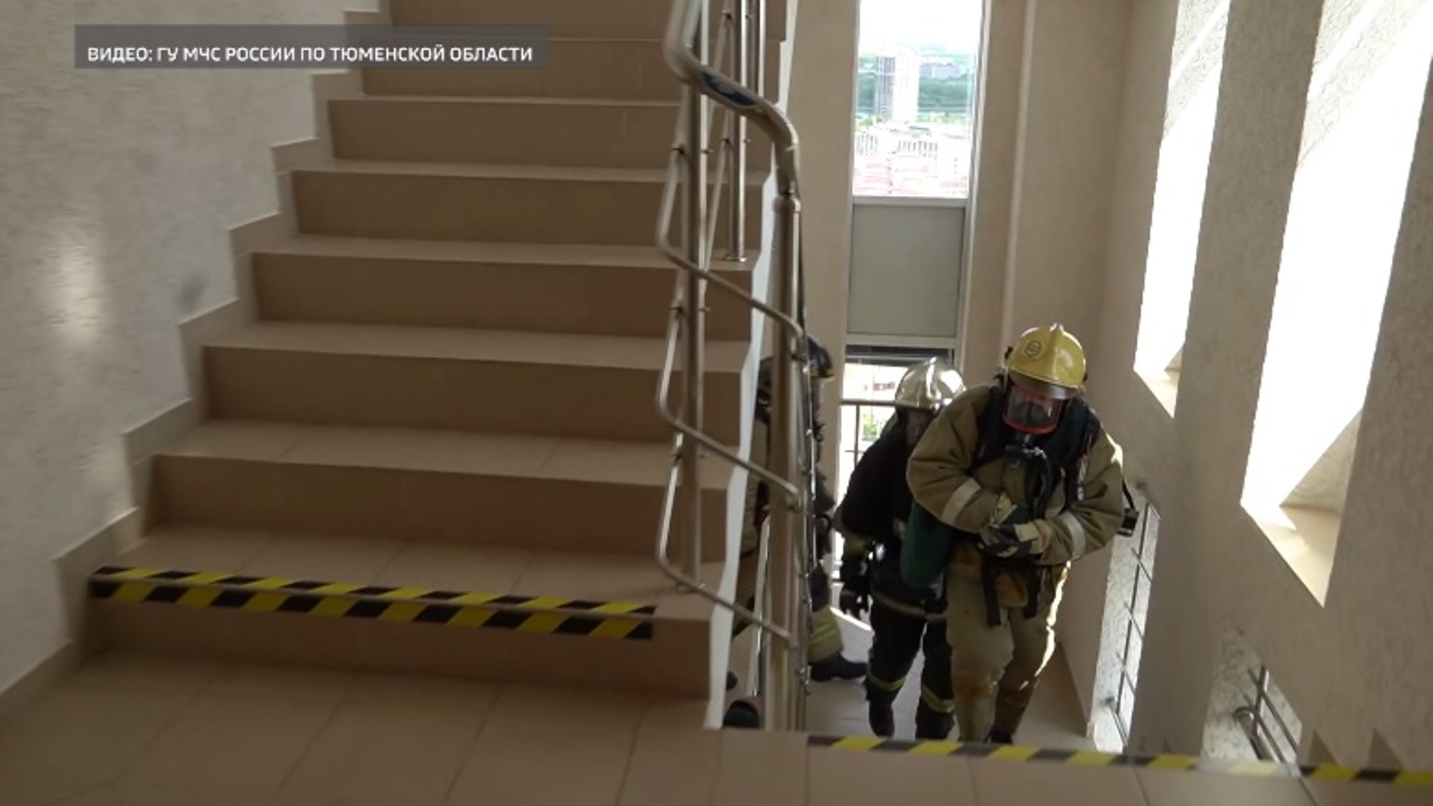 Людей эвакуировали из бизнес-центра в Тюмени