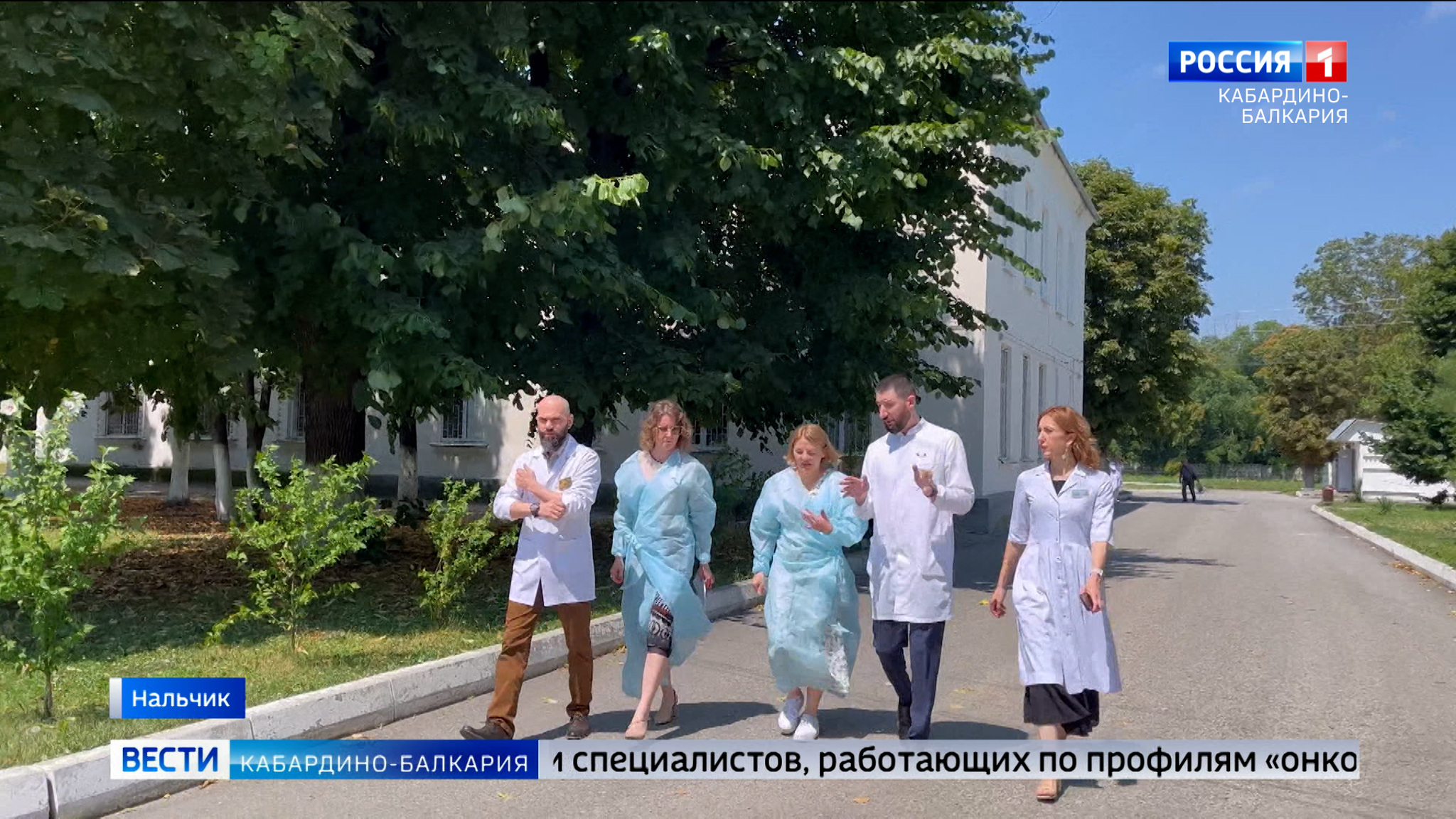Радиологи из Москвы оценили качество оказания медпомощи в Нальчике