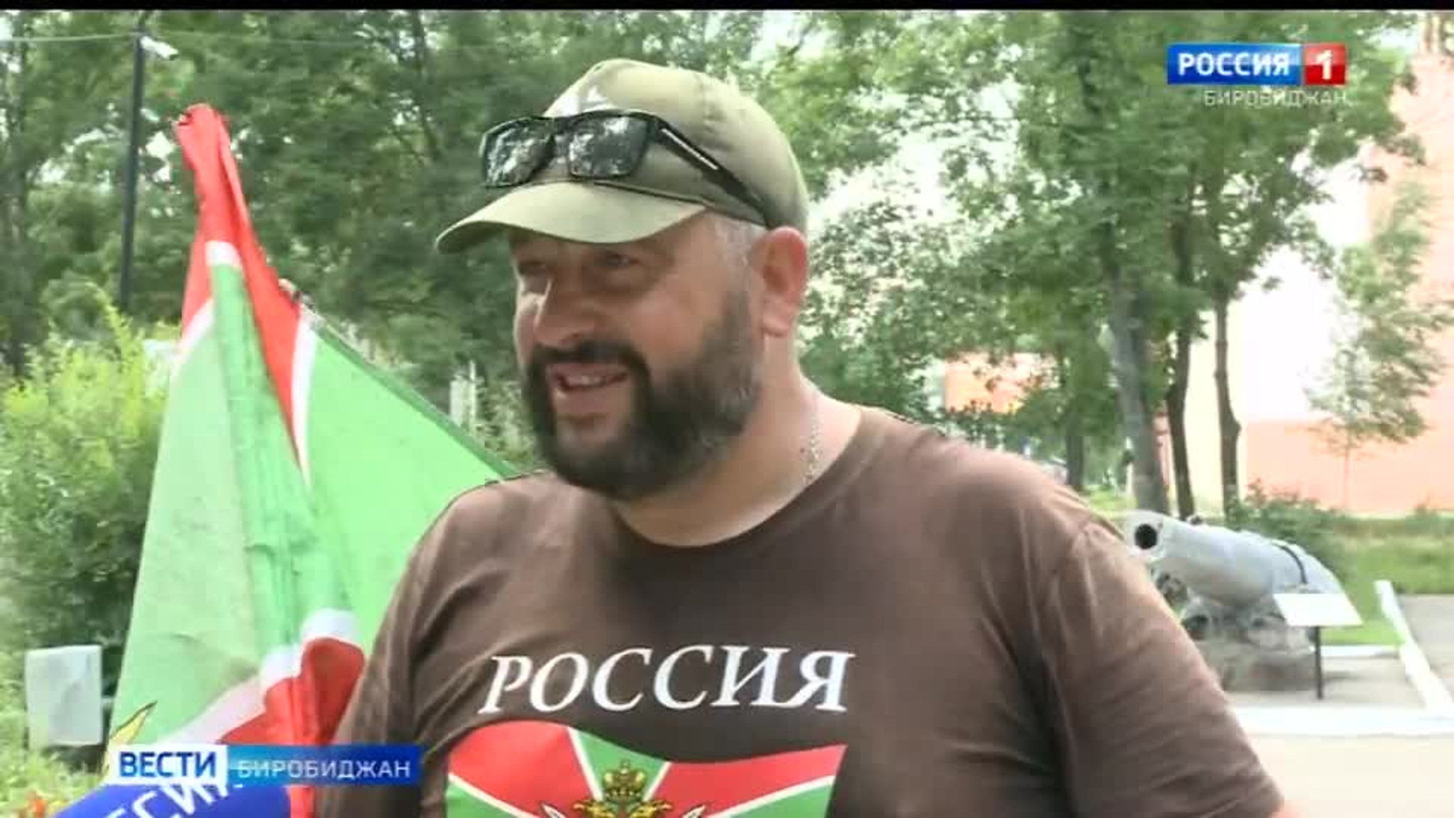 Житель Урала включил Биробиджан в свой глобальный проект
