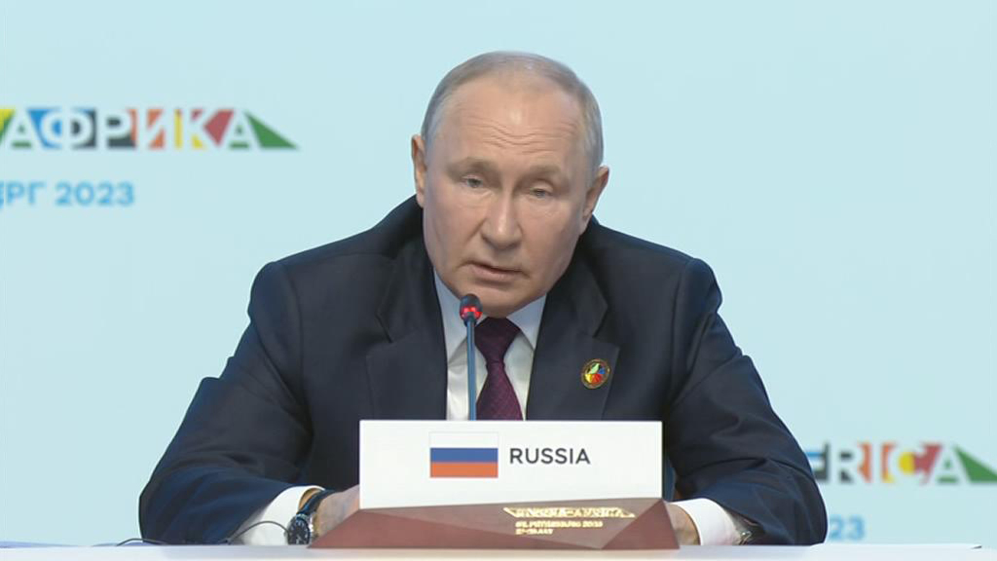 Первое пленарное заседание саммита Россия – Африка: важные заявления