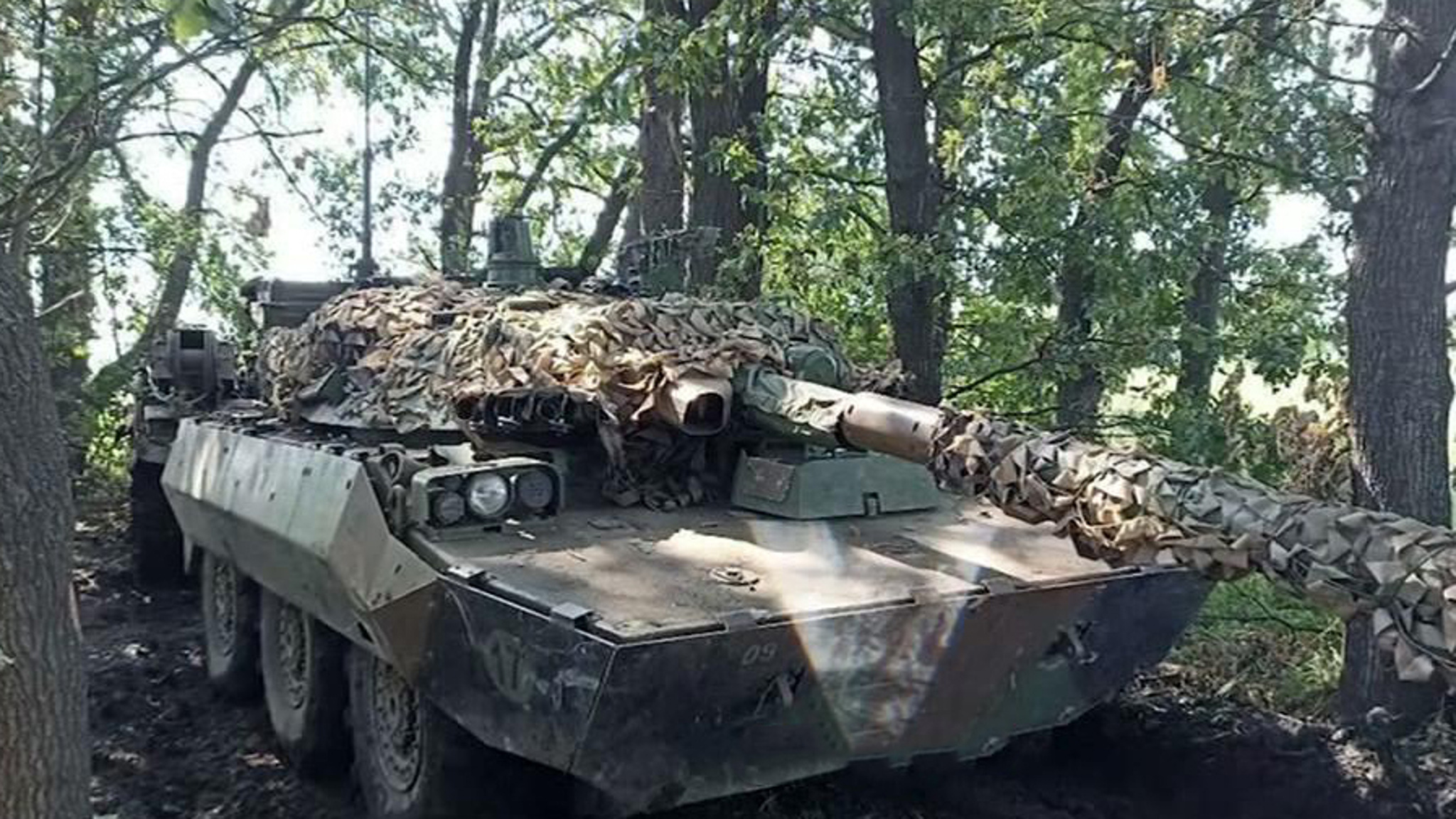 Российская армия затрофеила в зоне СВО французский танк AMX