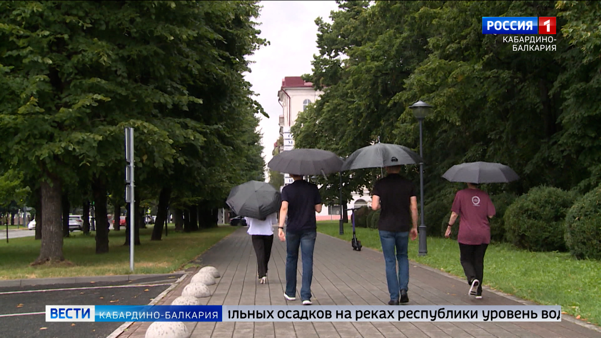 В КБР ближайшие двое суток ожидаются сильные дожди с градом